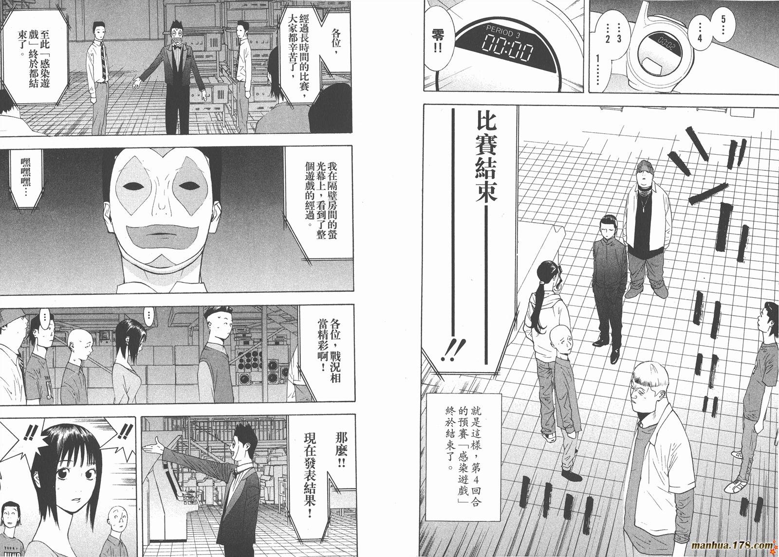 第10卷