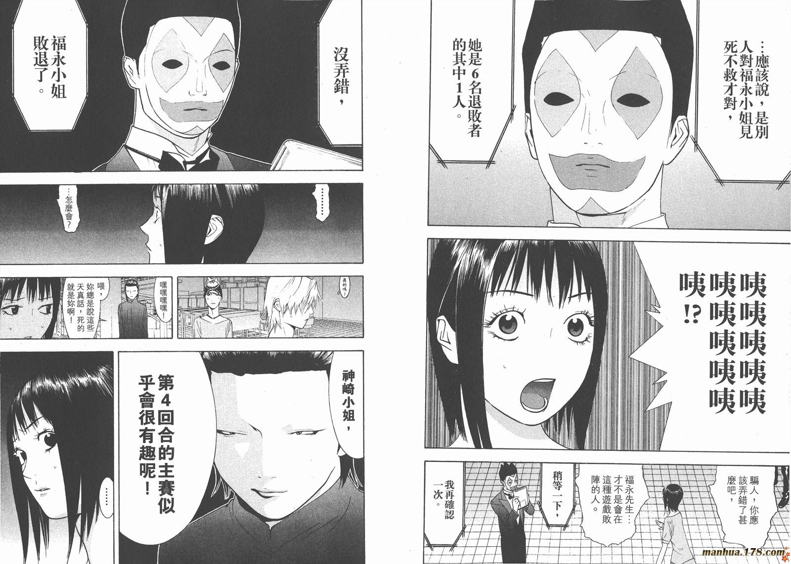 第10卷