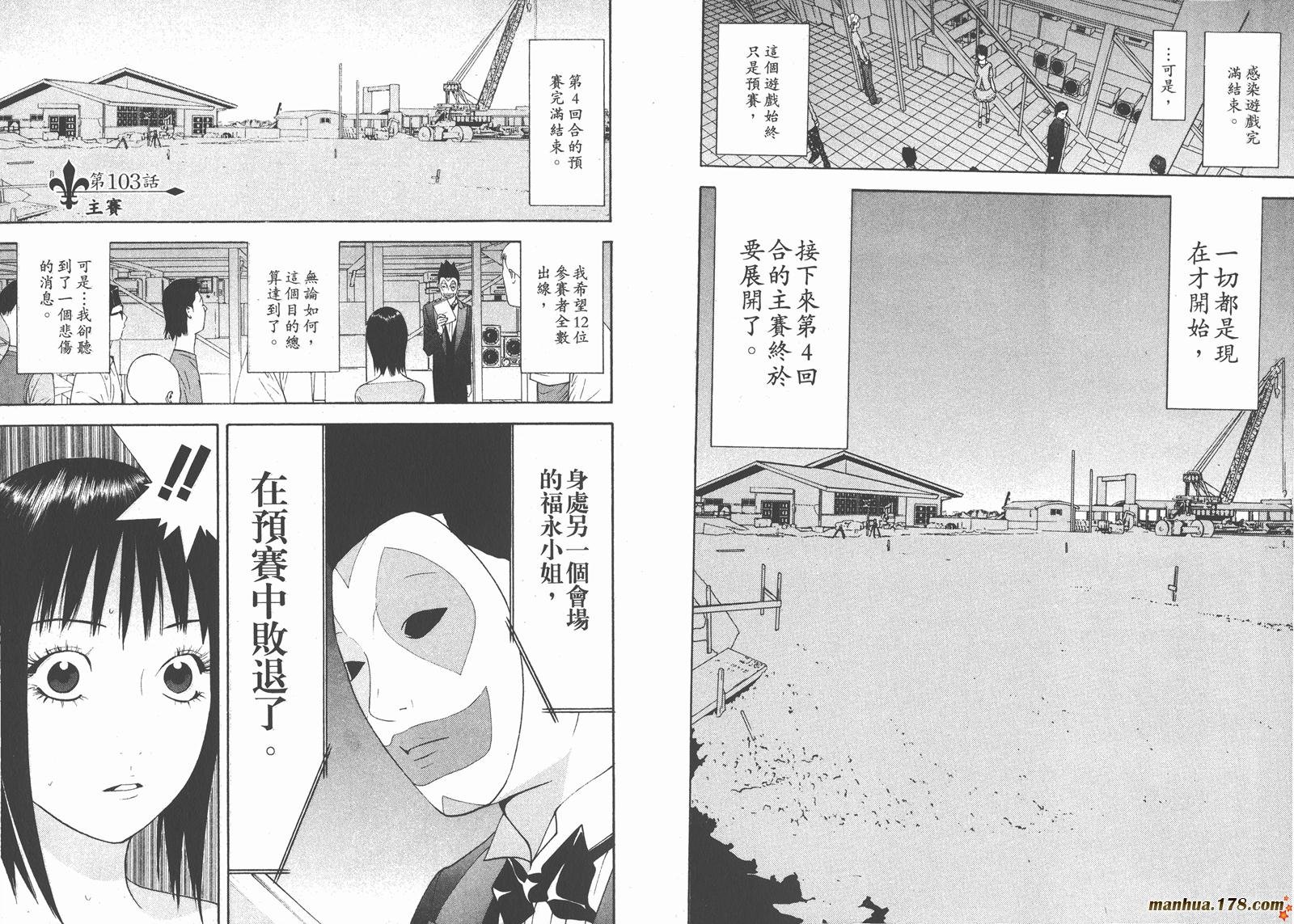 第10卷
