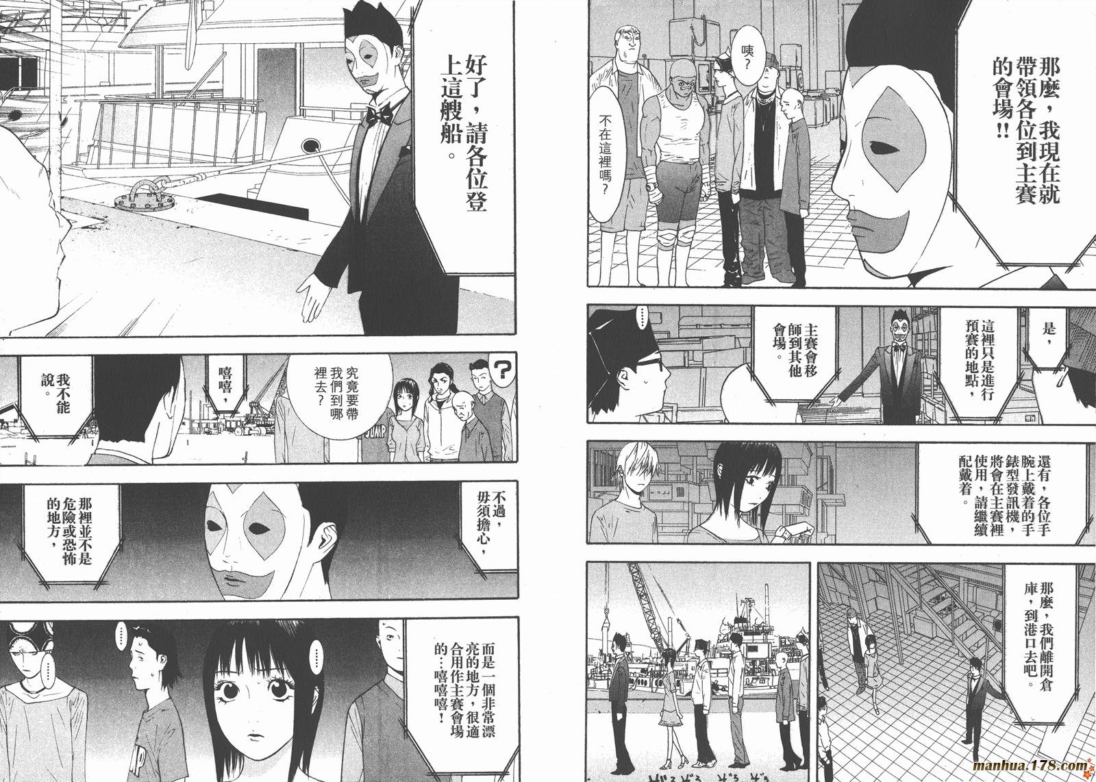第10卷