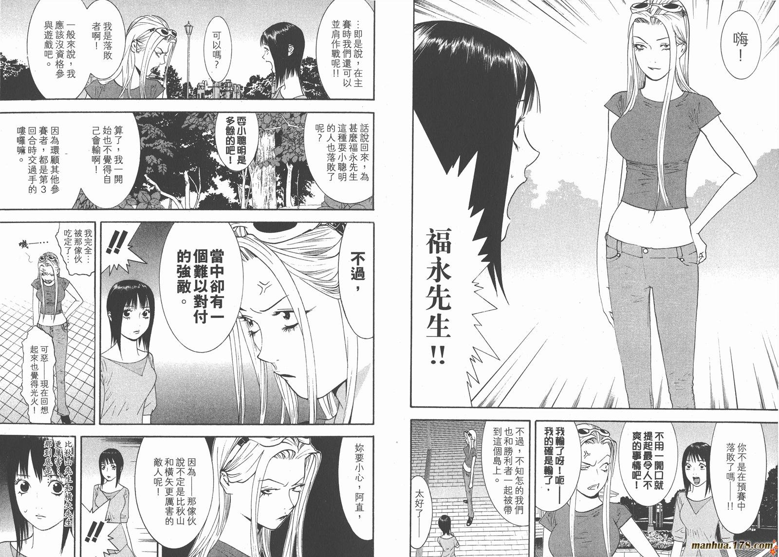 第10卷