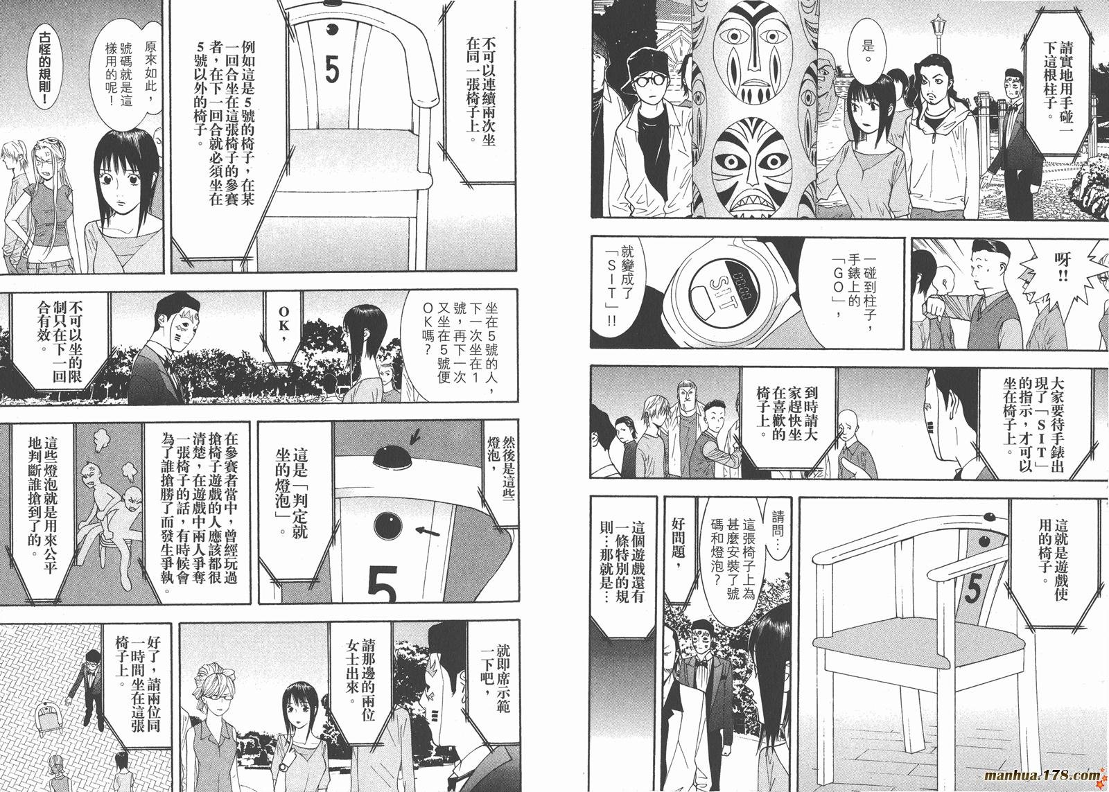 第10卷