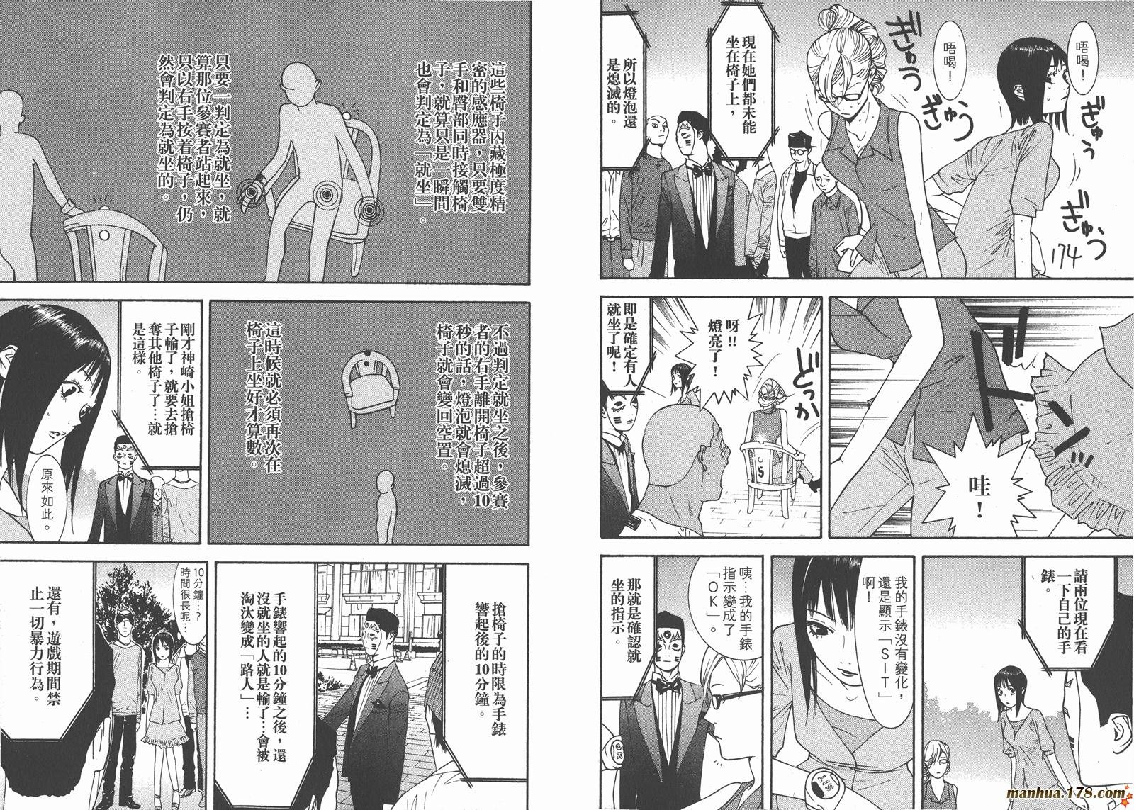 第10卷