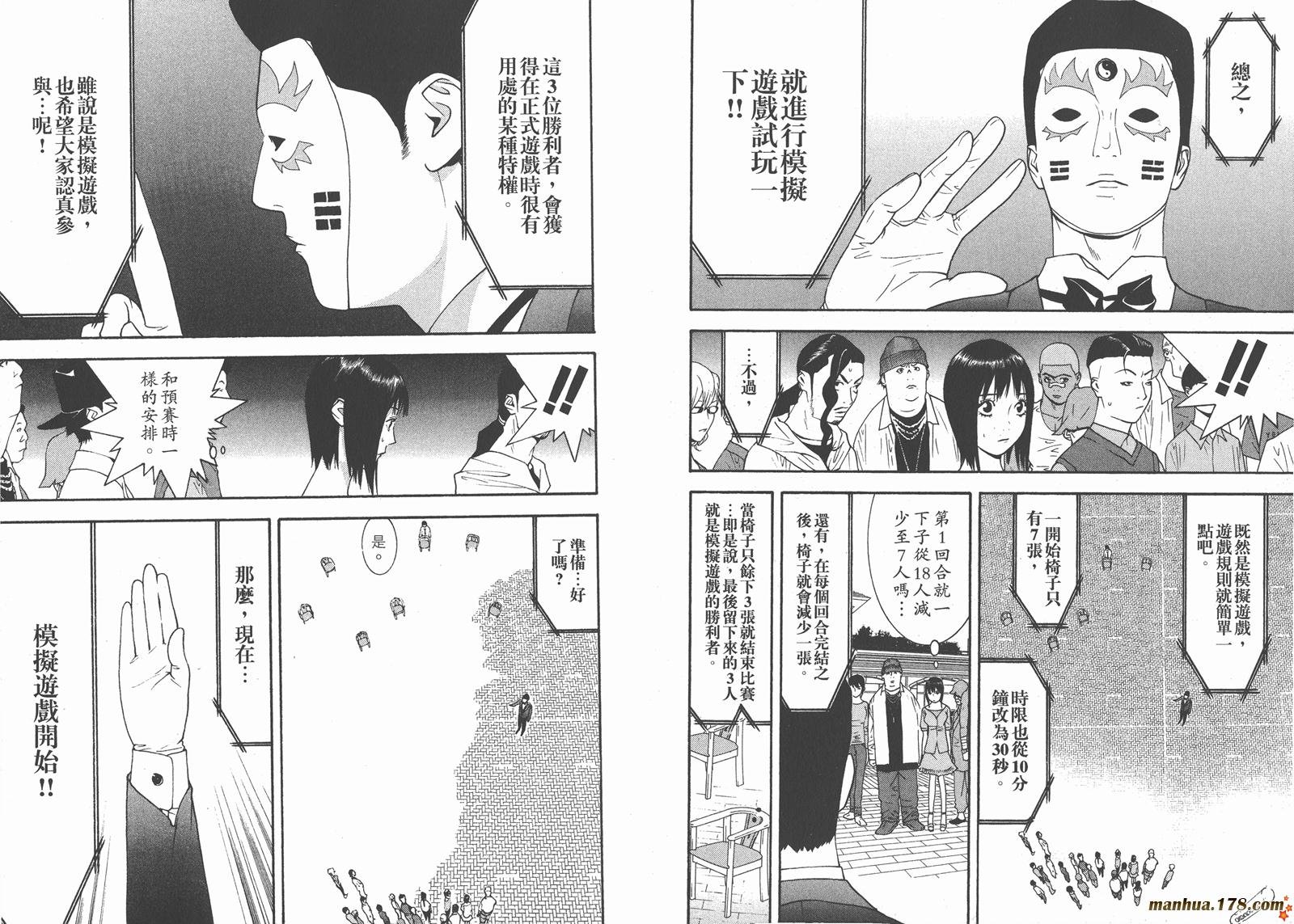 第10卷