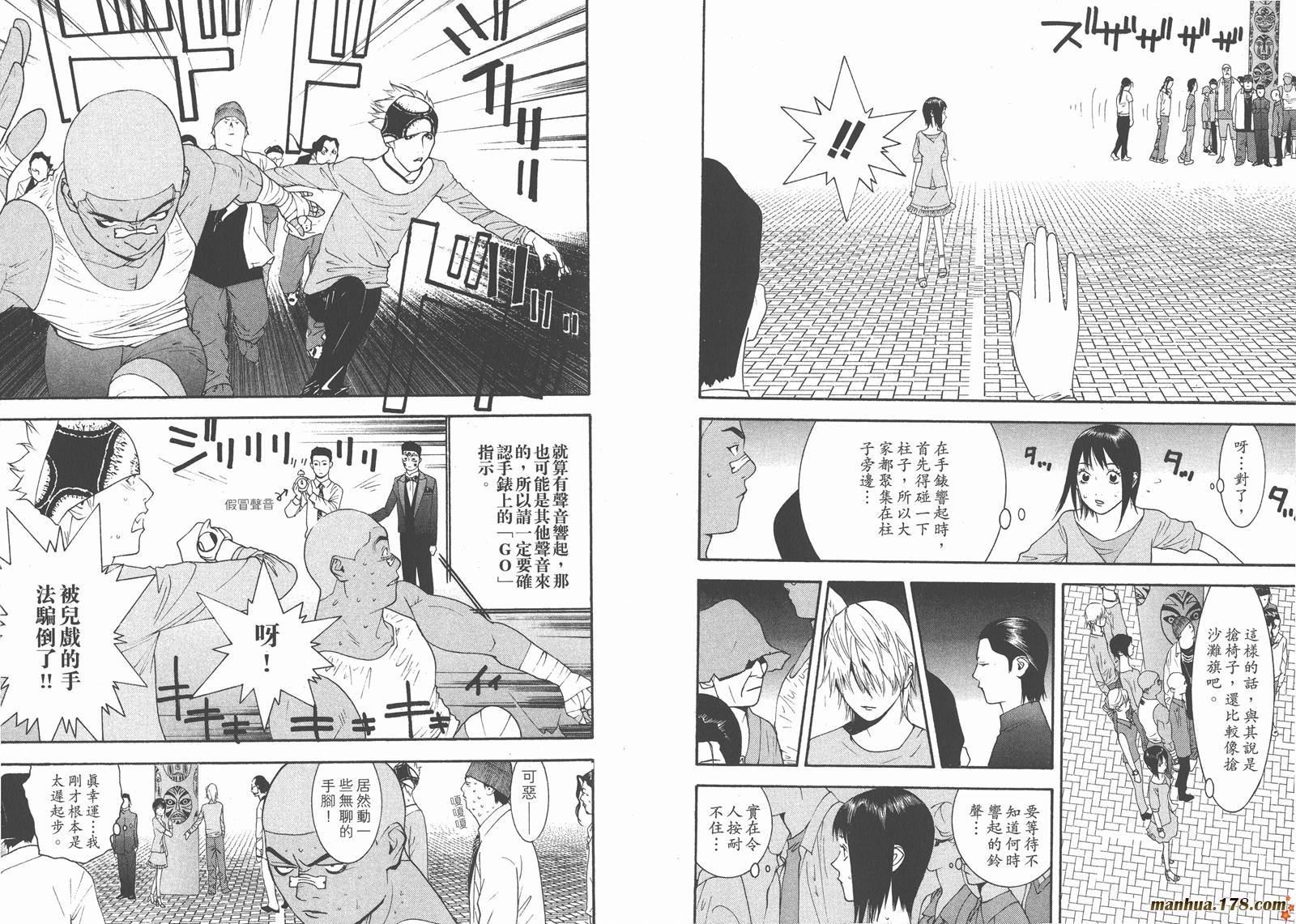 第10卷