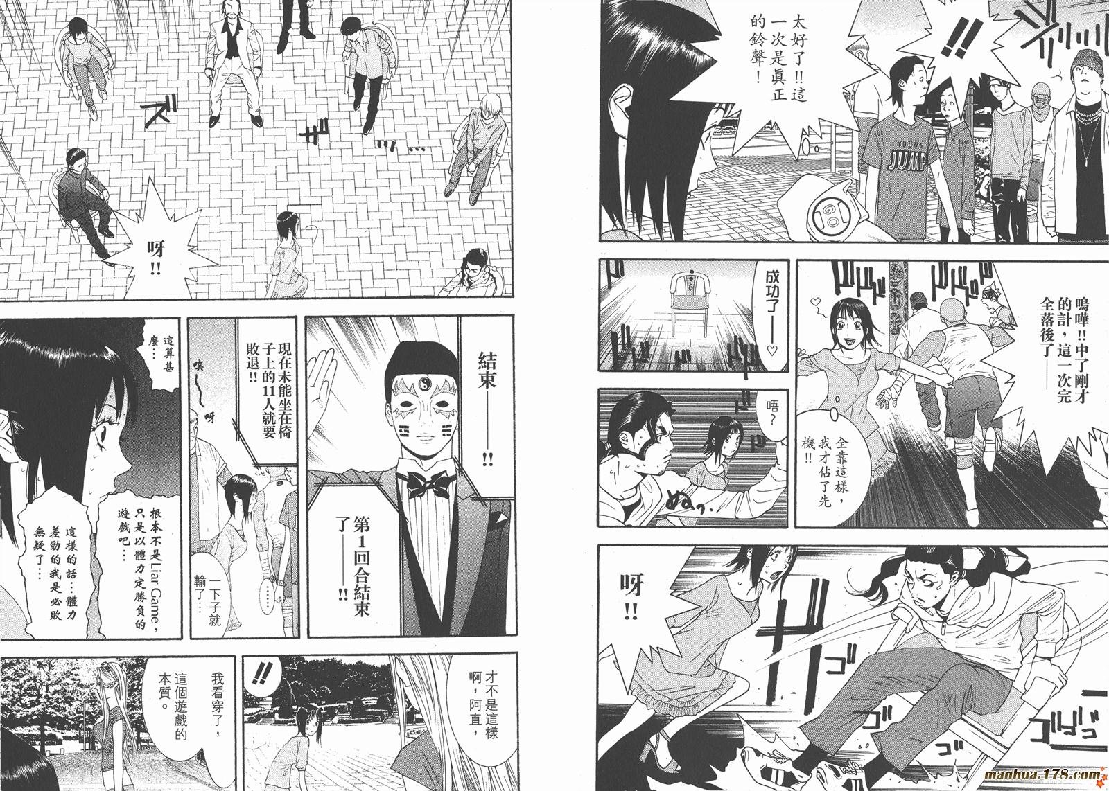 第10卷