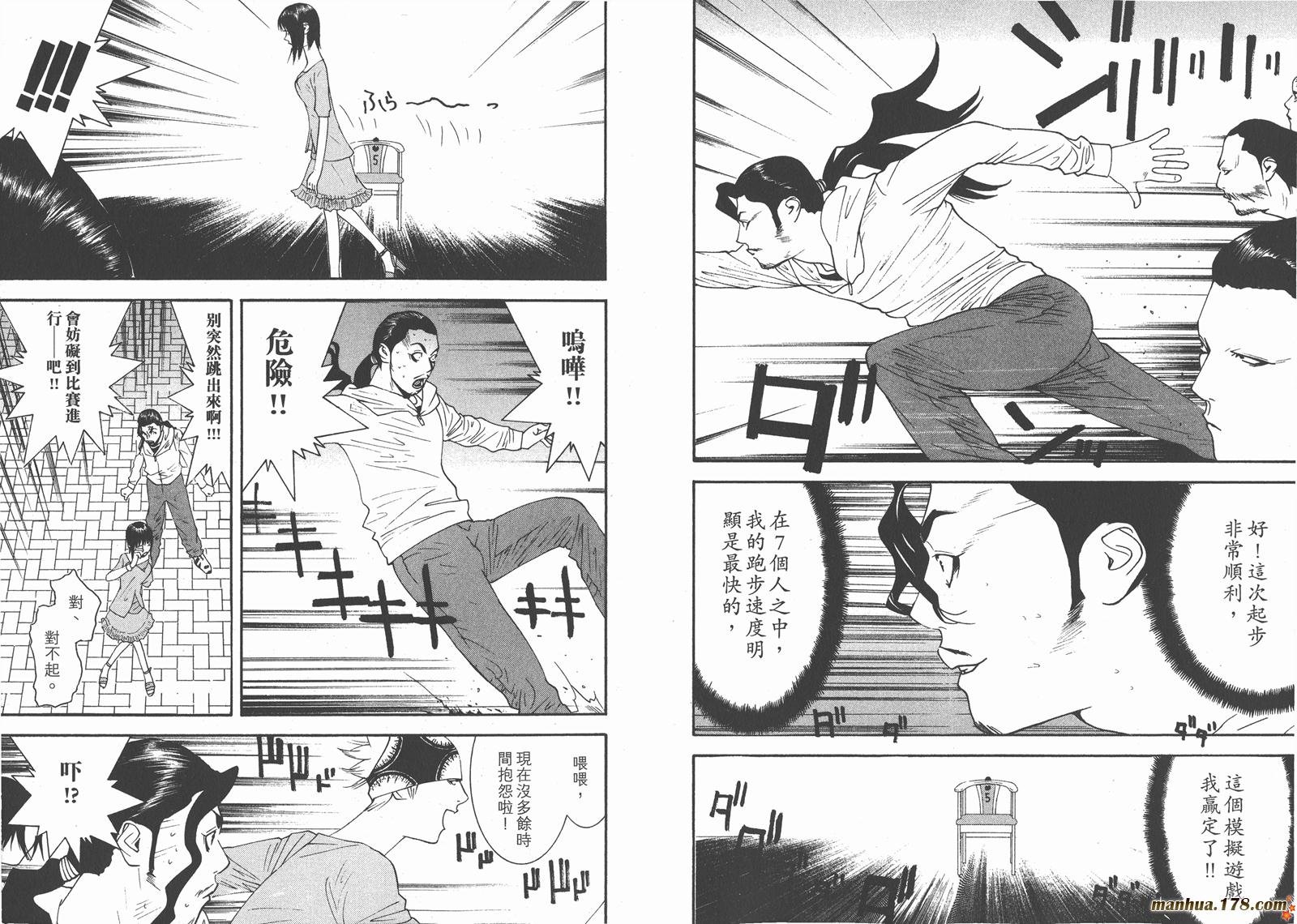 第10卷