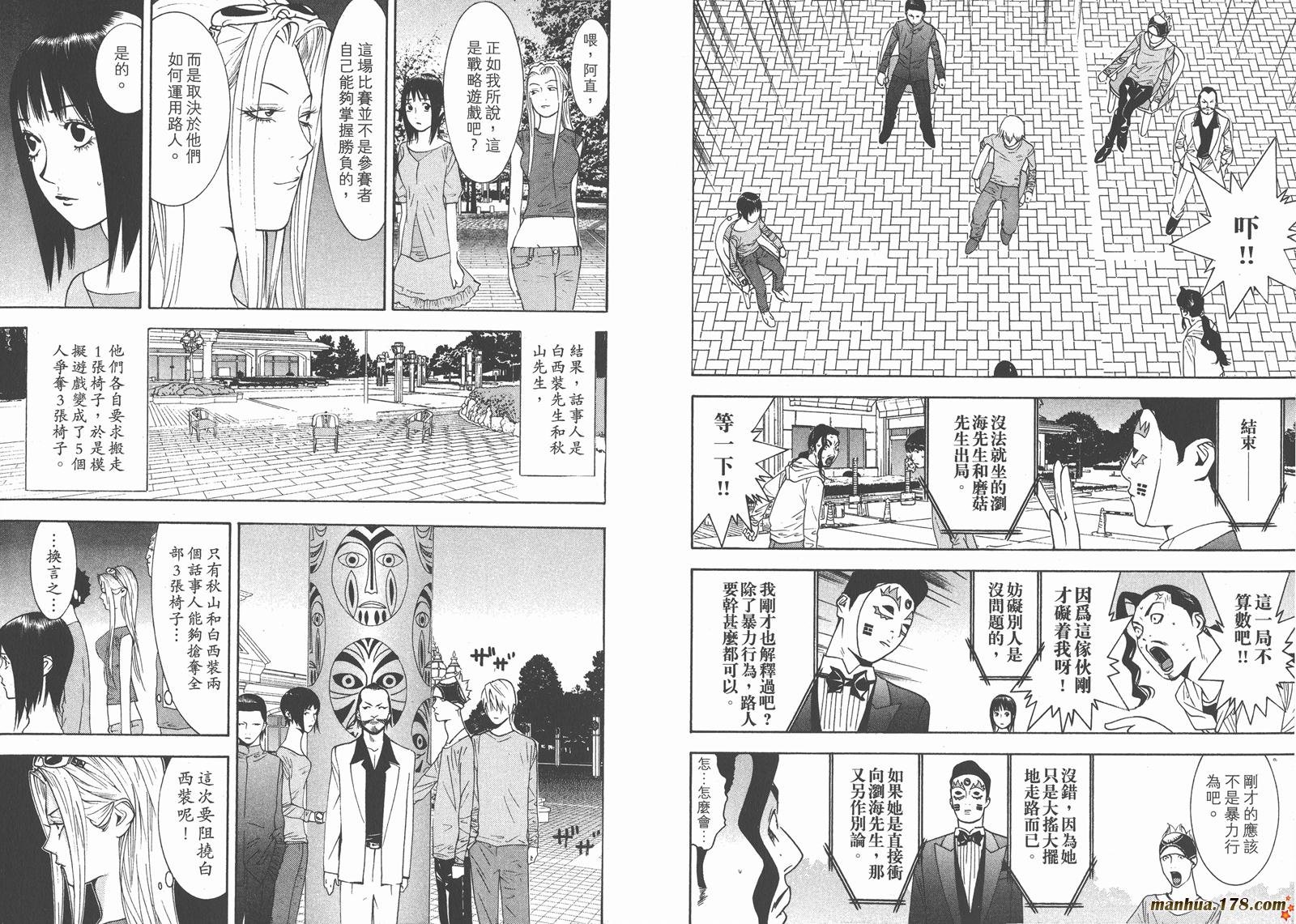 第10卷