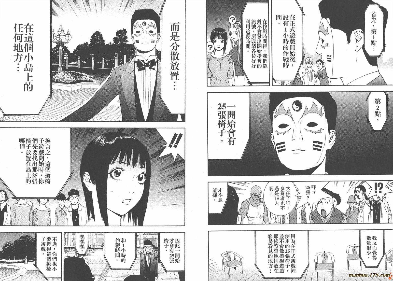第10卷