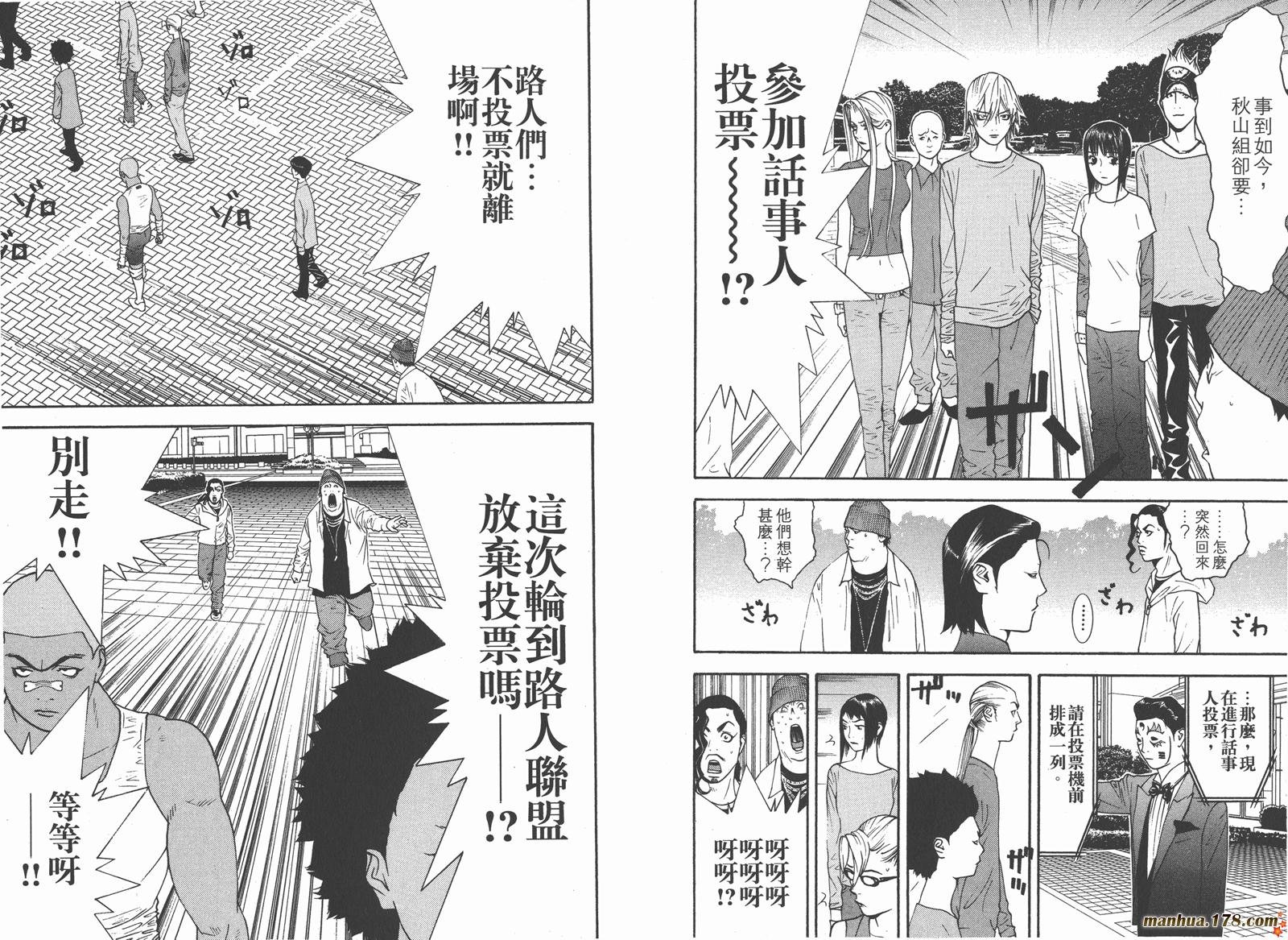 第12卷