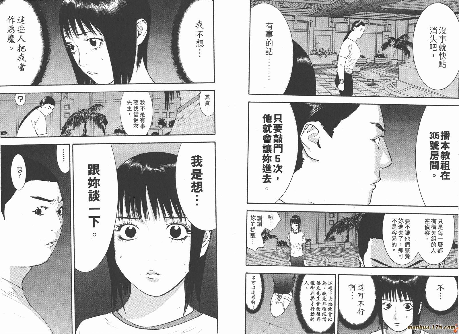 第12卷