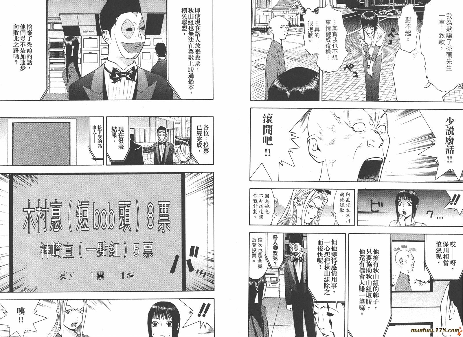 第13卷