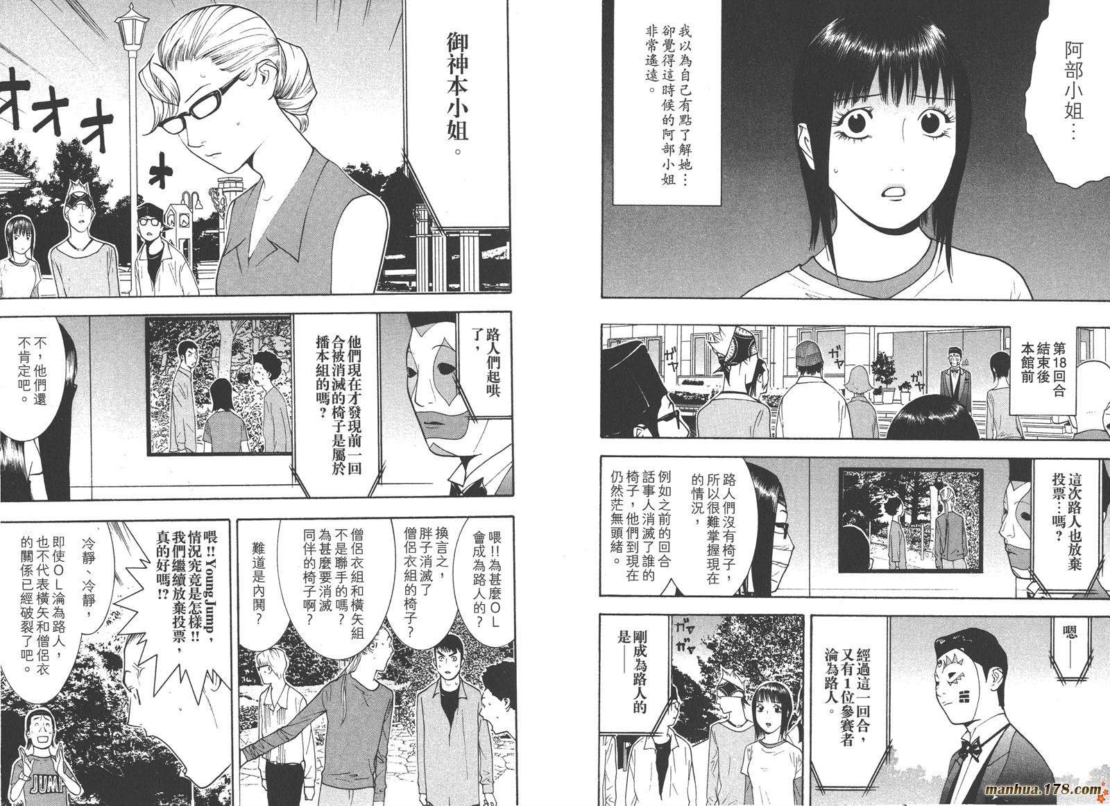 第13卷