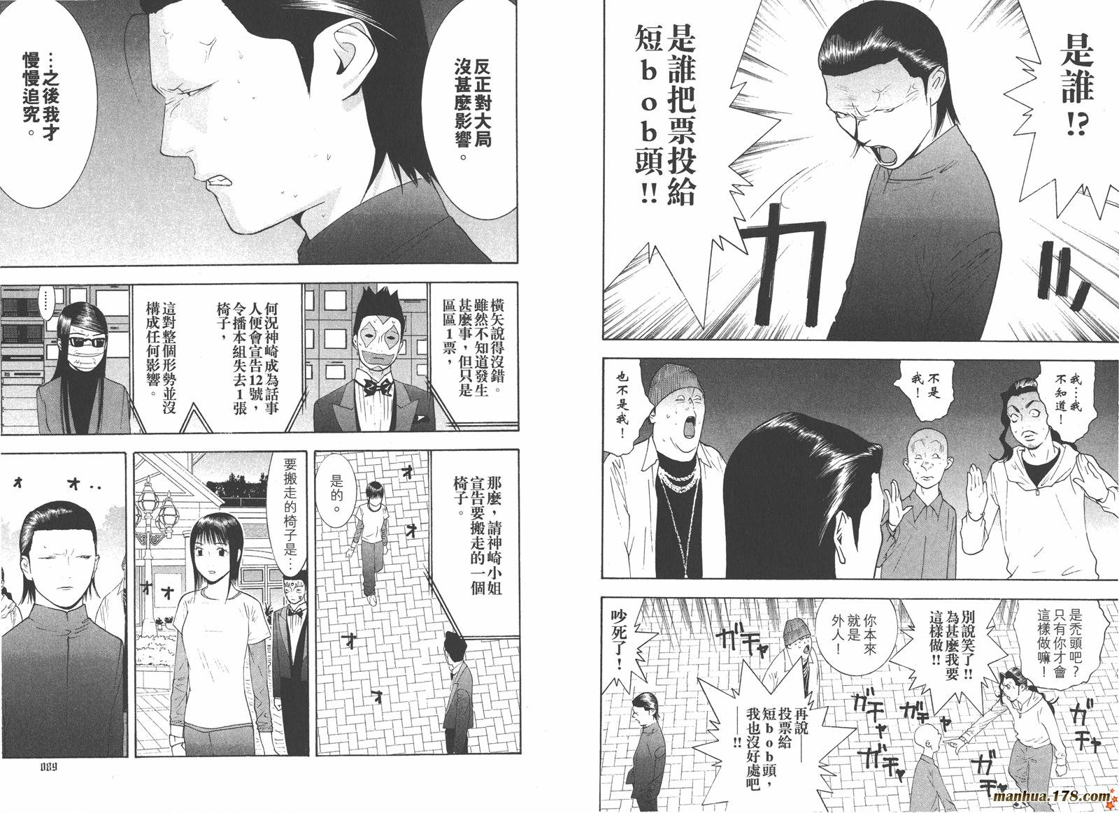 第13卷