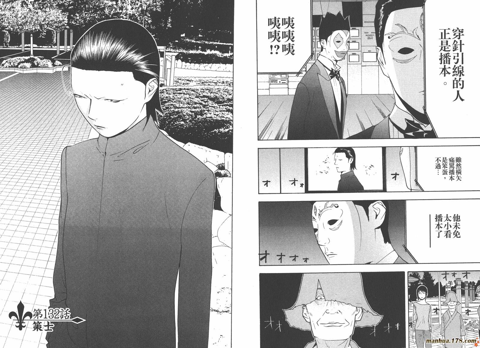 第13卷