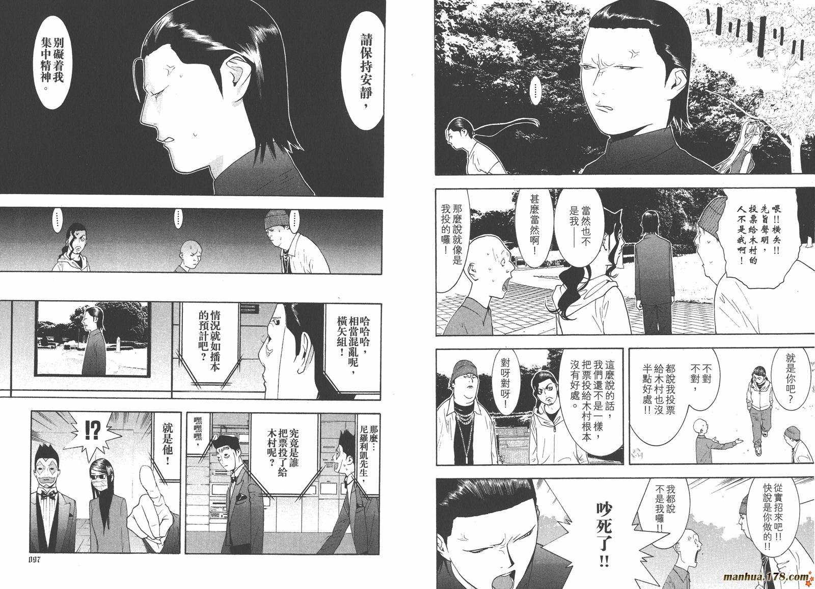 第13卷
