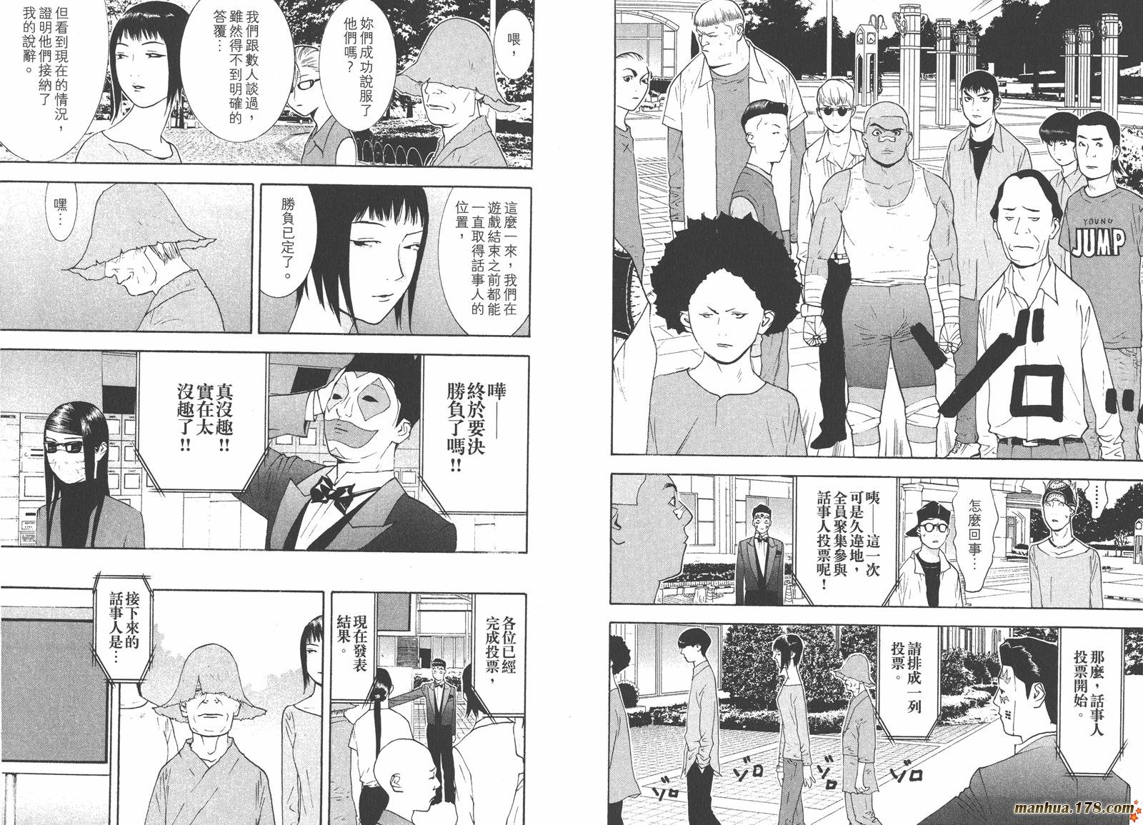 第13卷