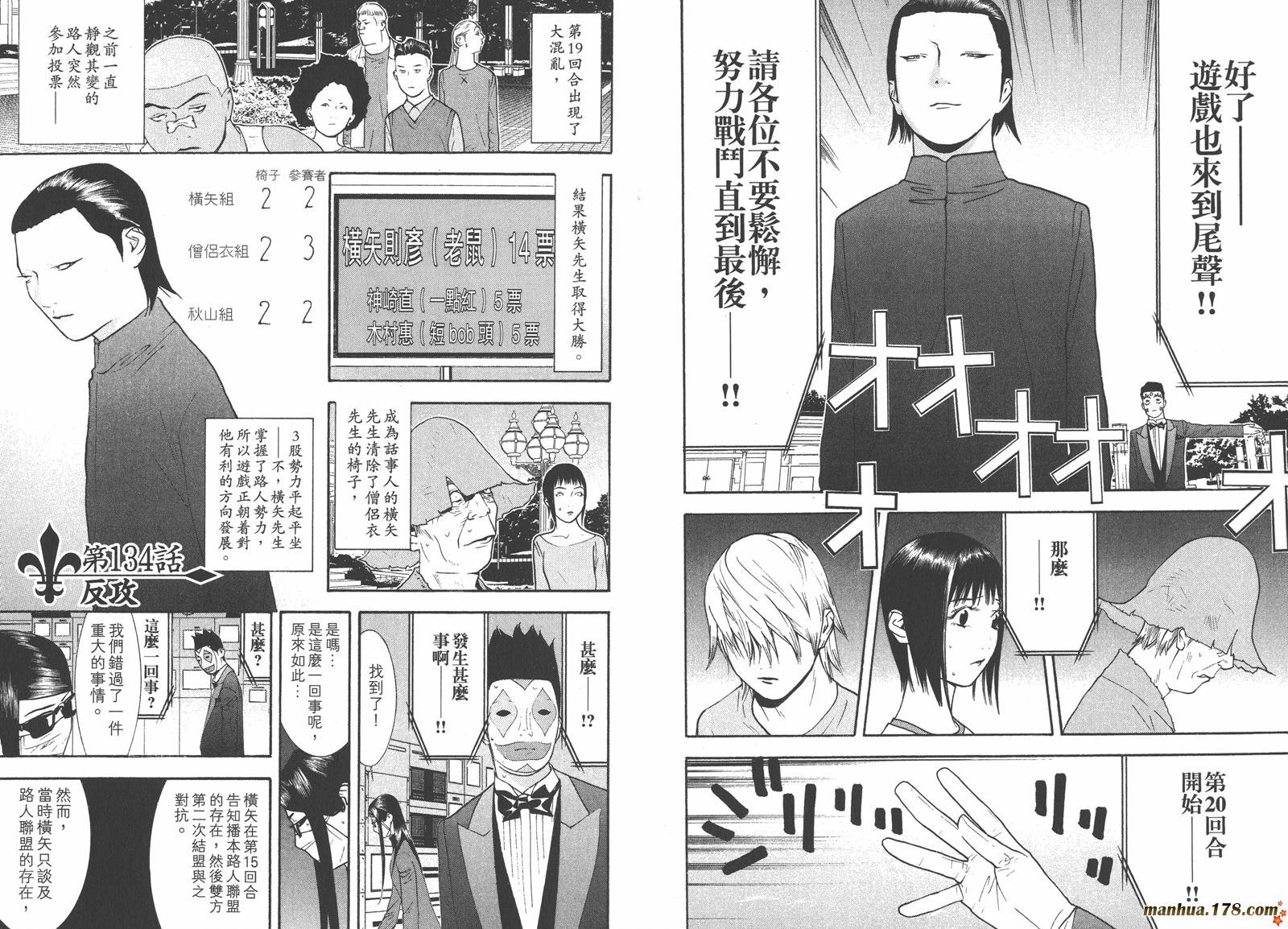 第13卷