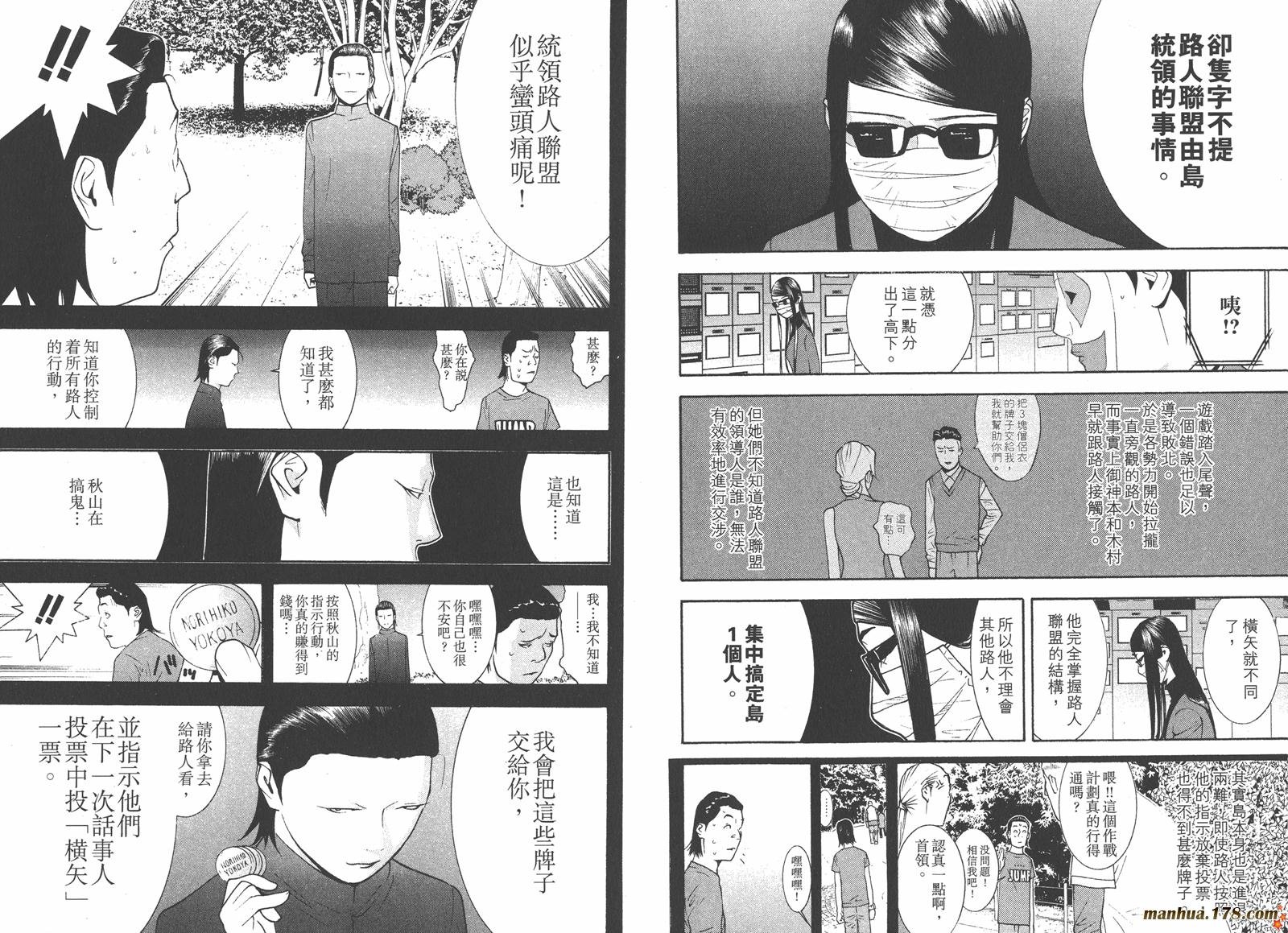 第13卷