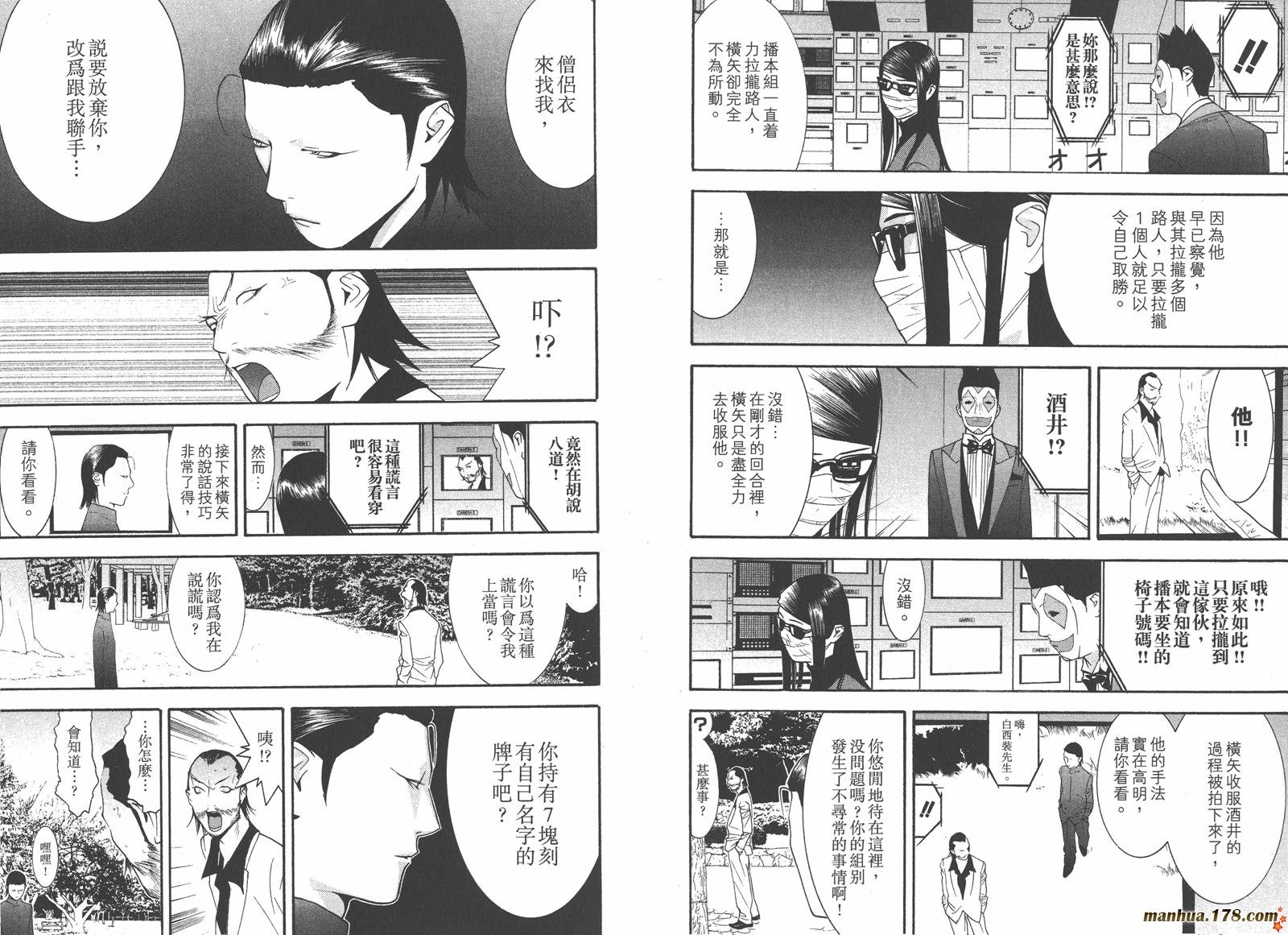 第13卷