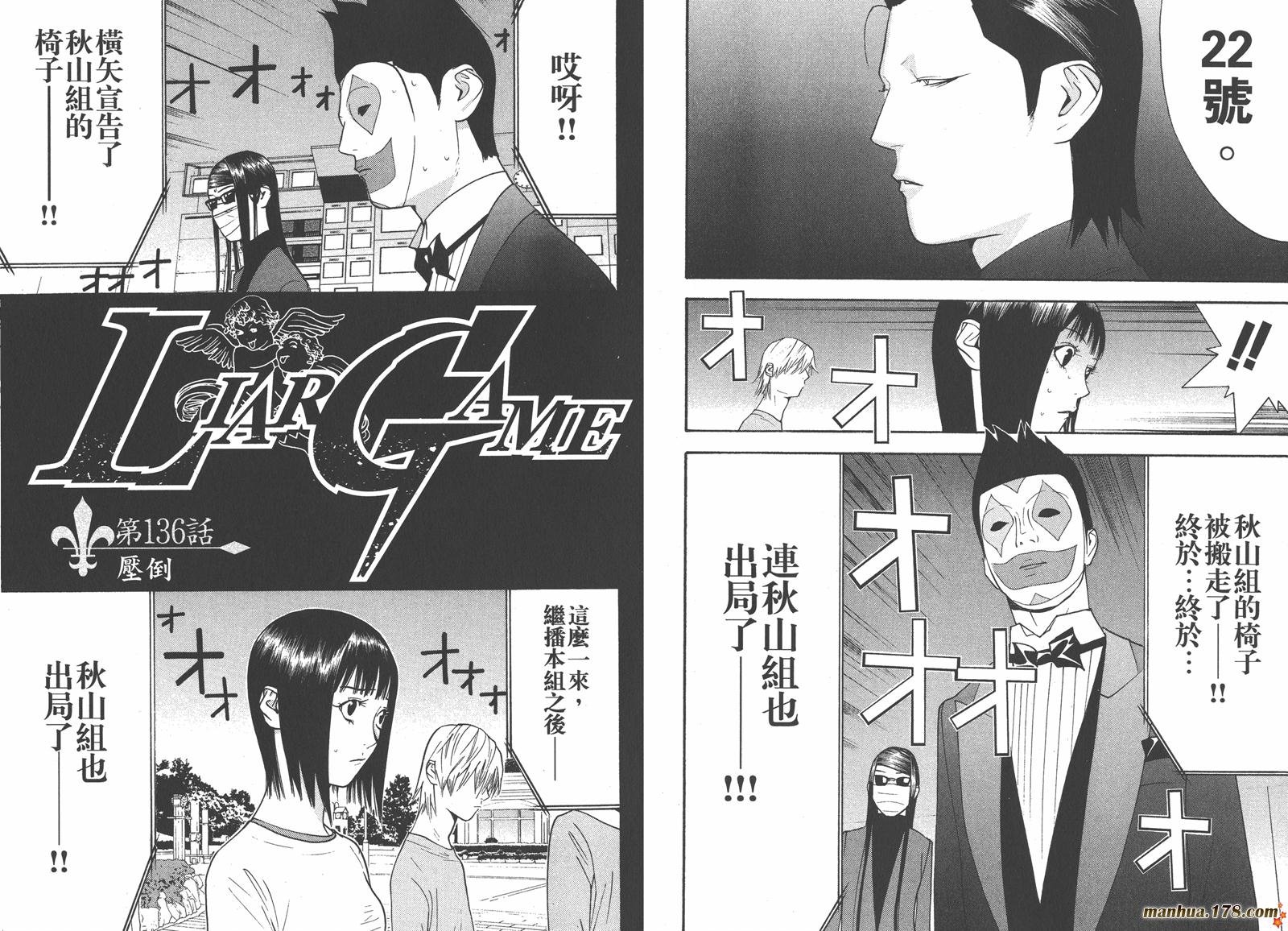 第13卷
