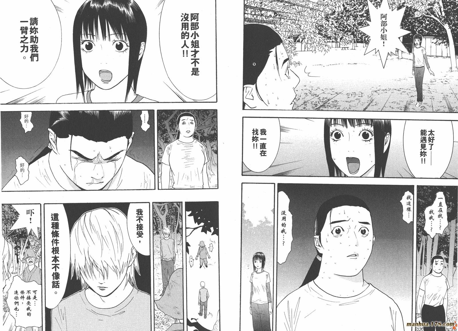 第13卷