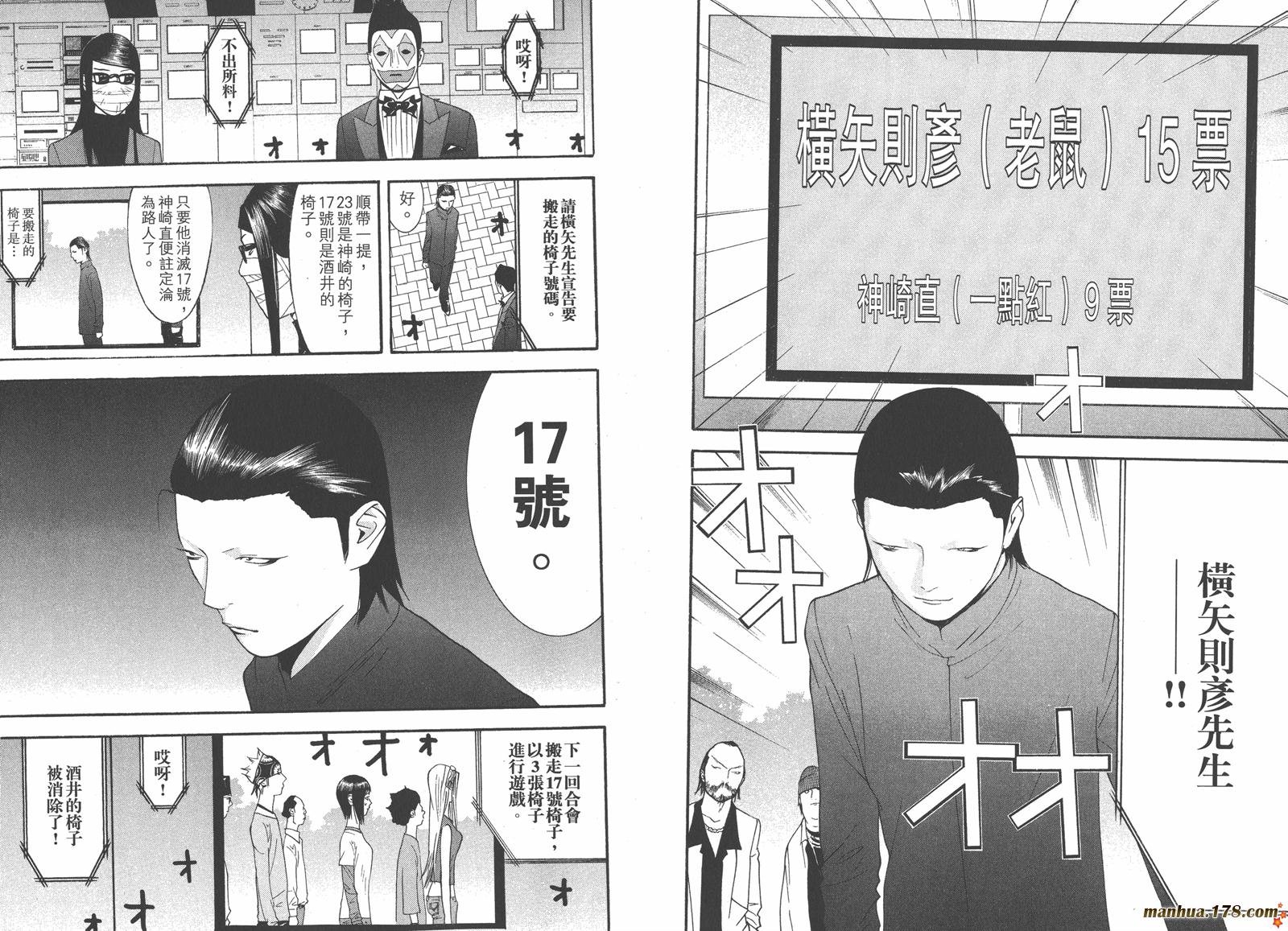 第13卷