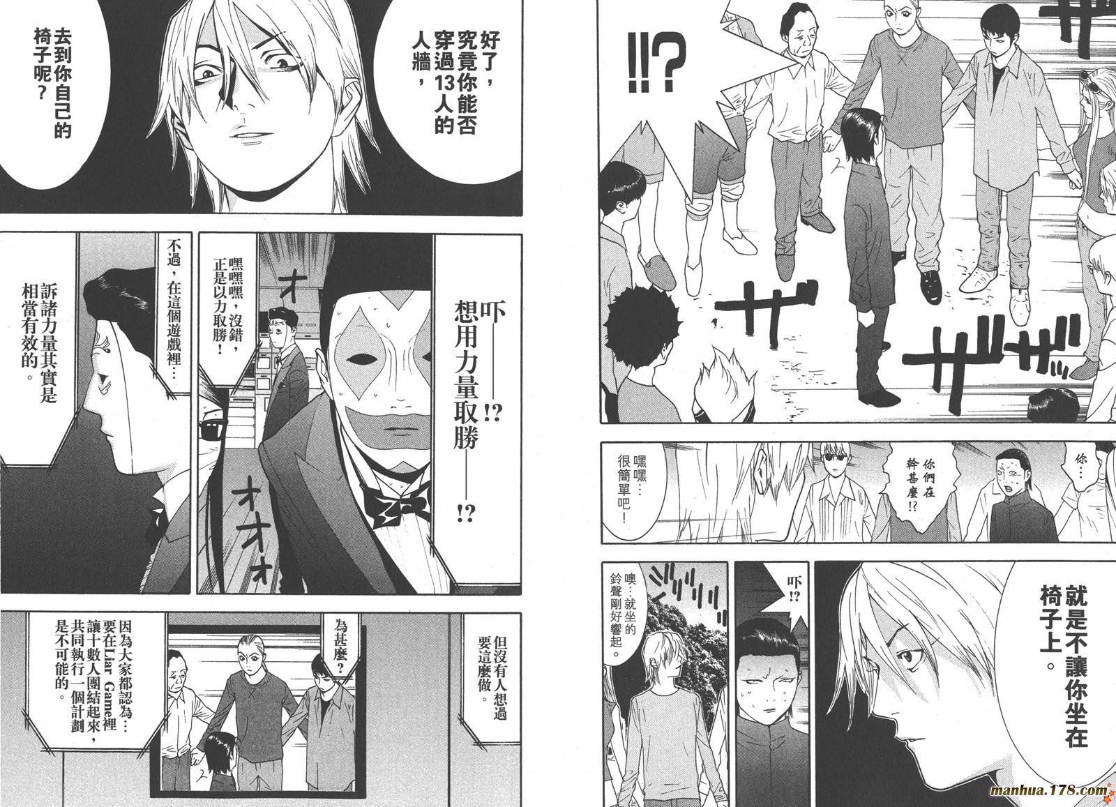 第13卷