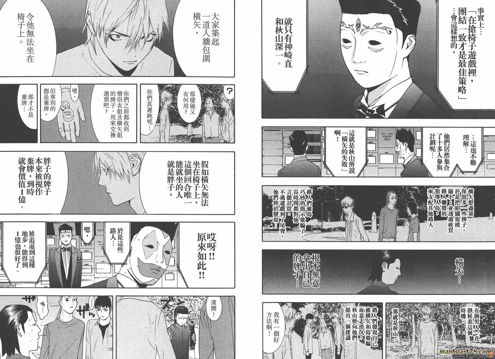 第13卷