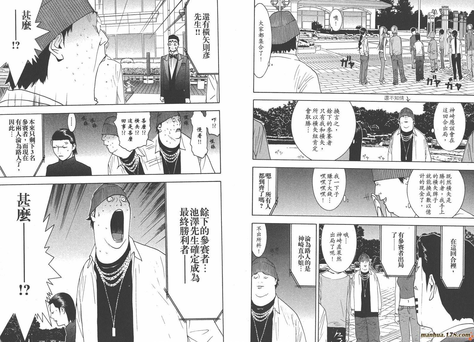 第13卷