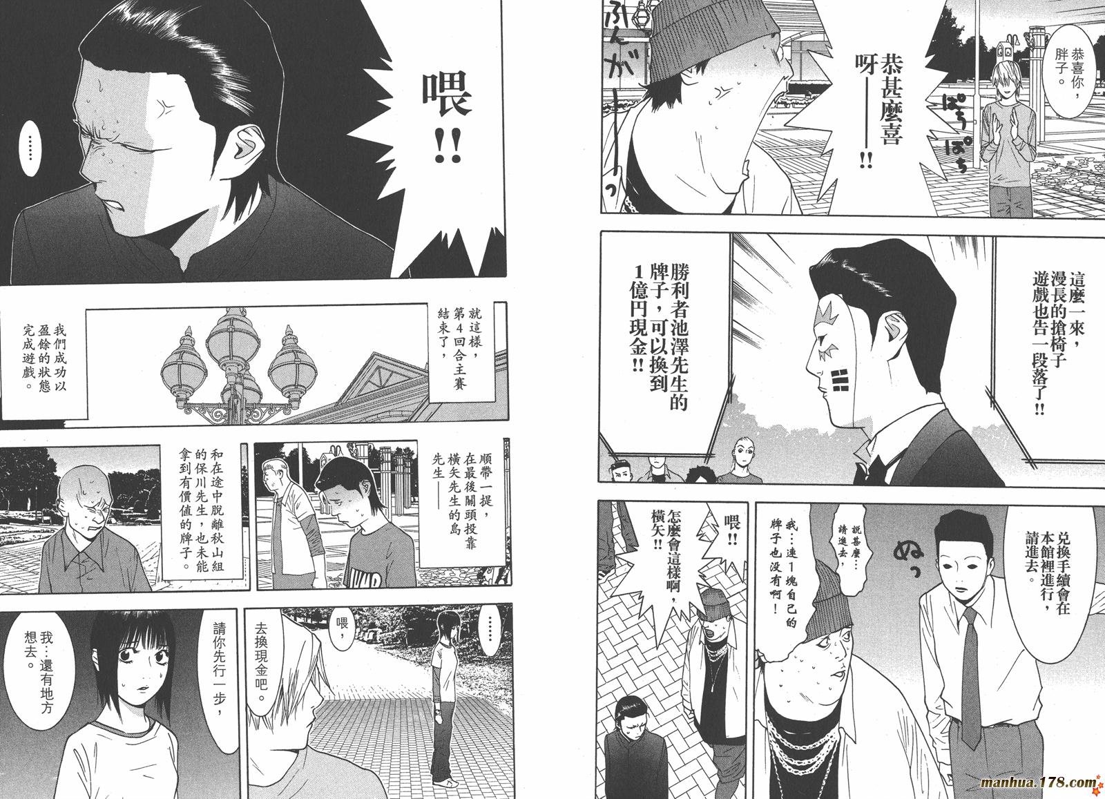 第13卷