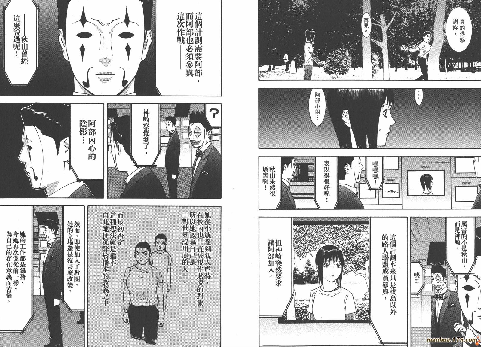 第13卷