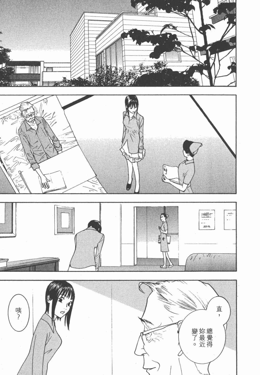 第14卷