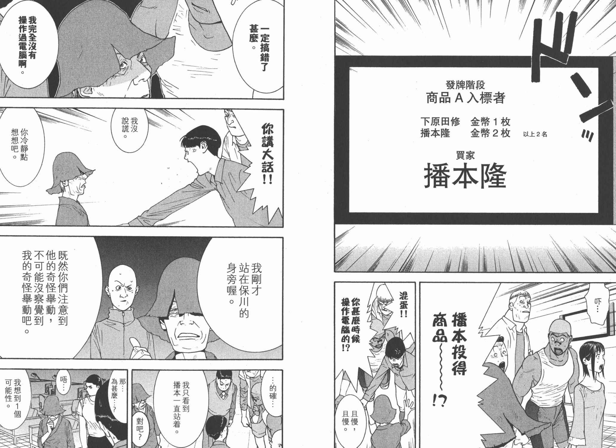 第14卷