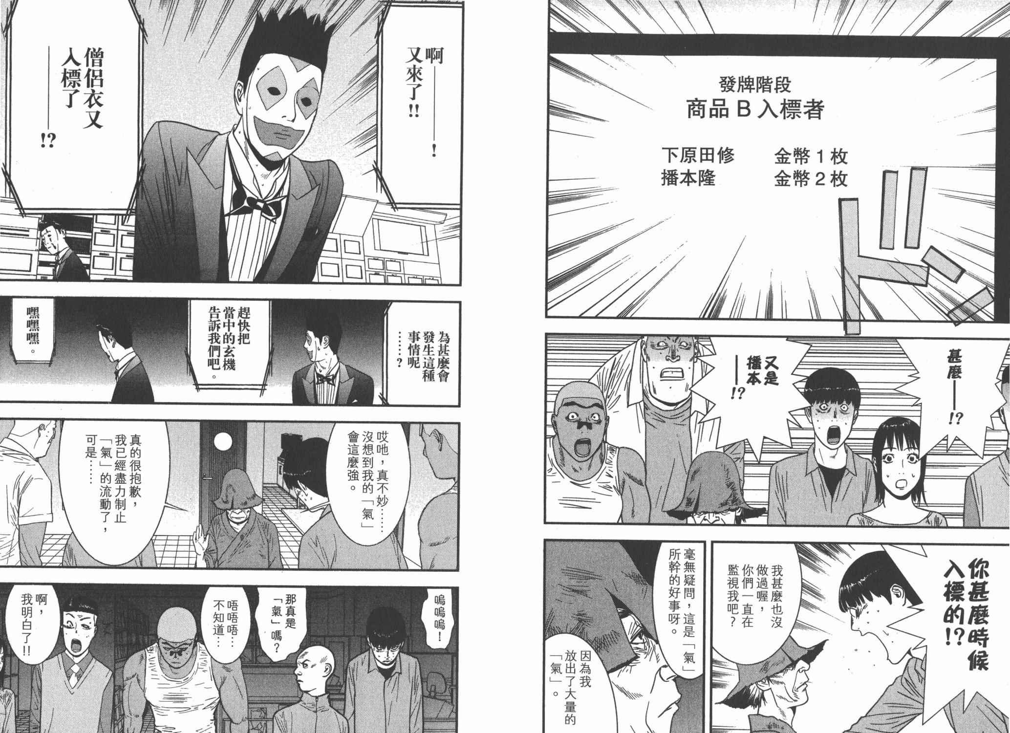 第14卷