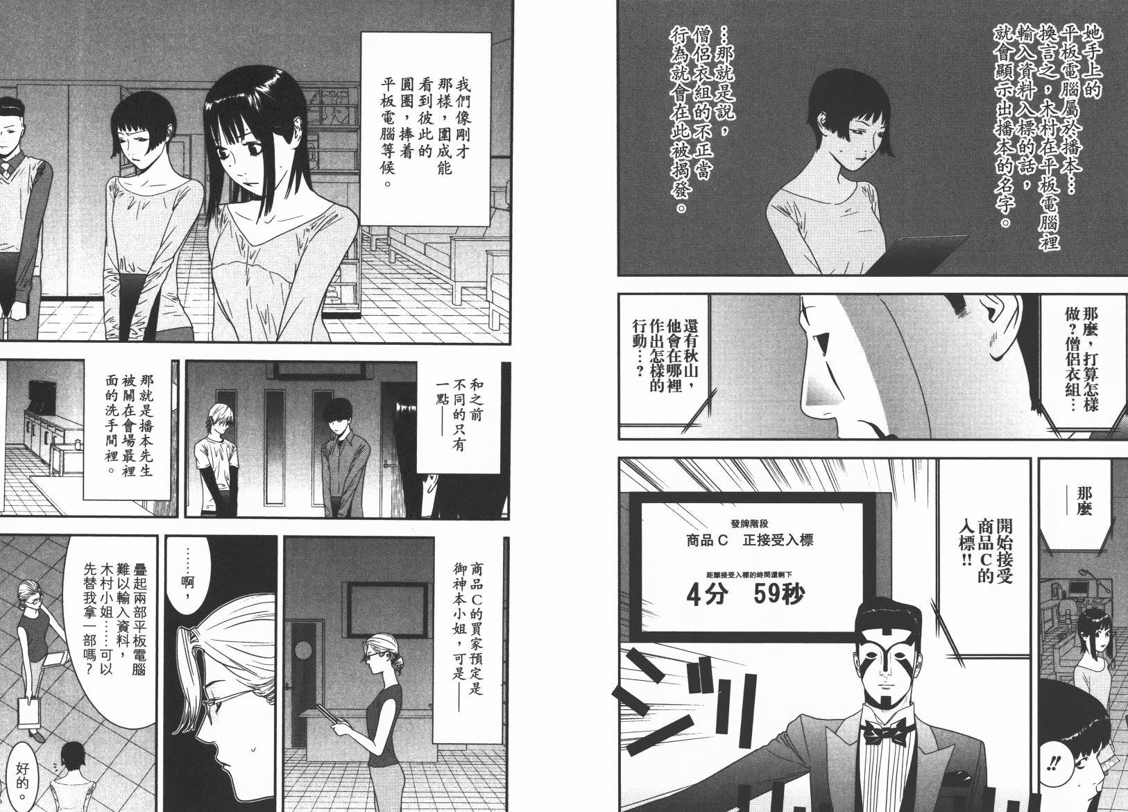 第15卷