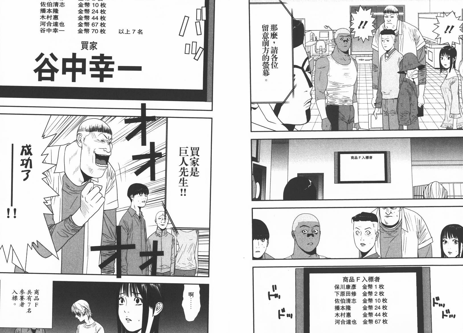 第15卷