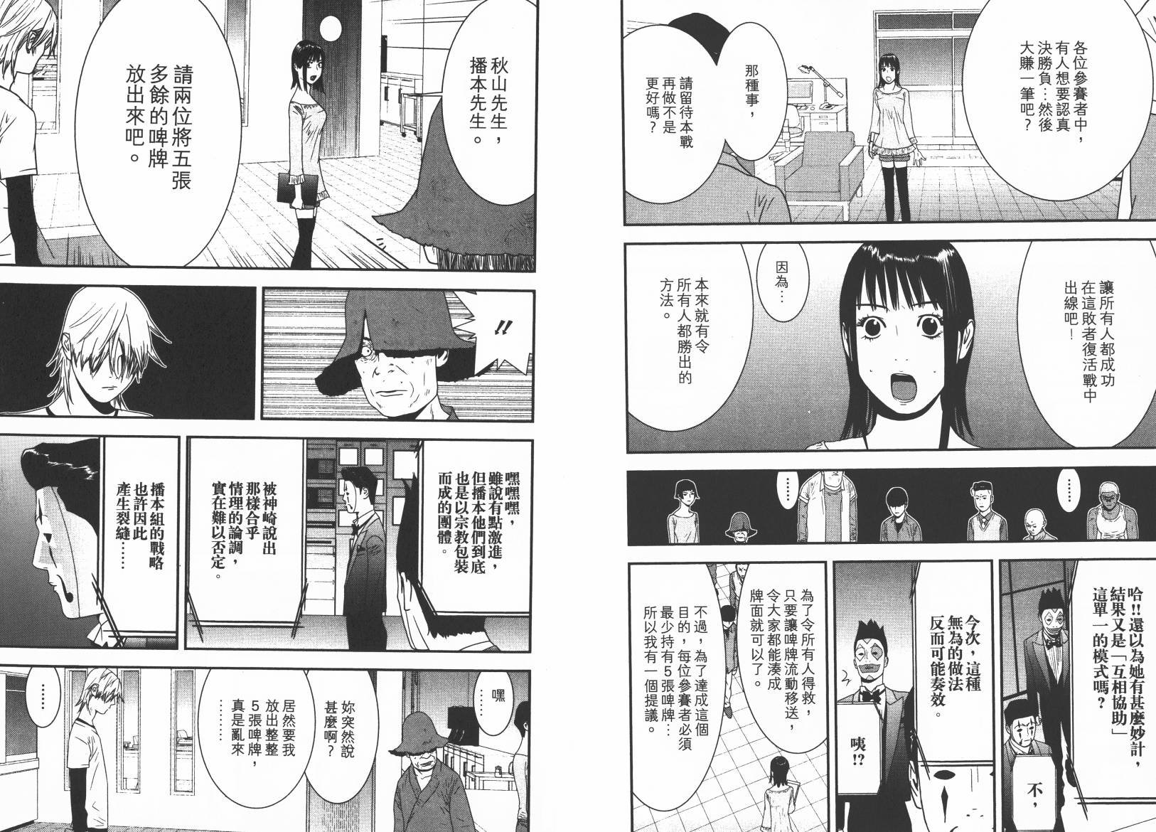 第15卷