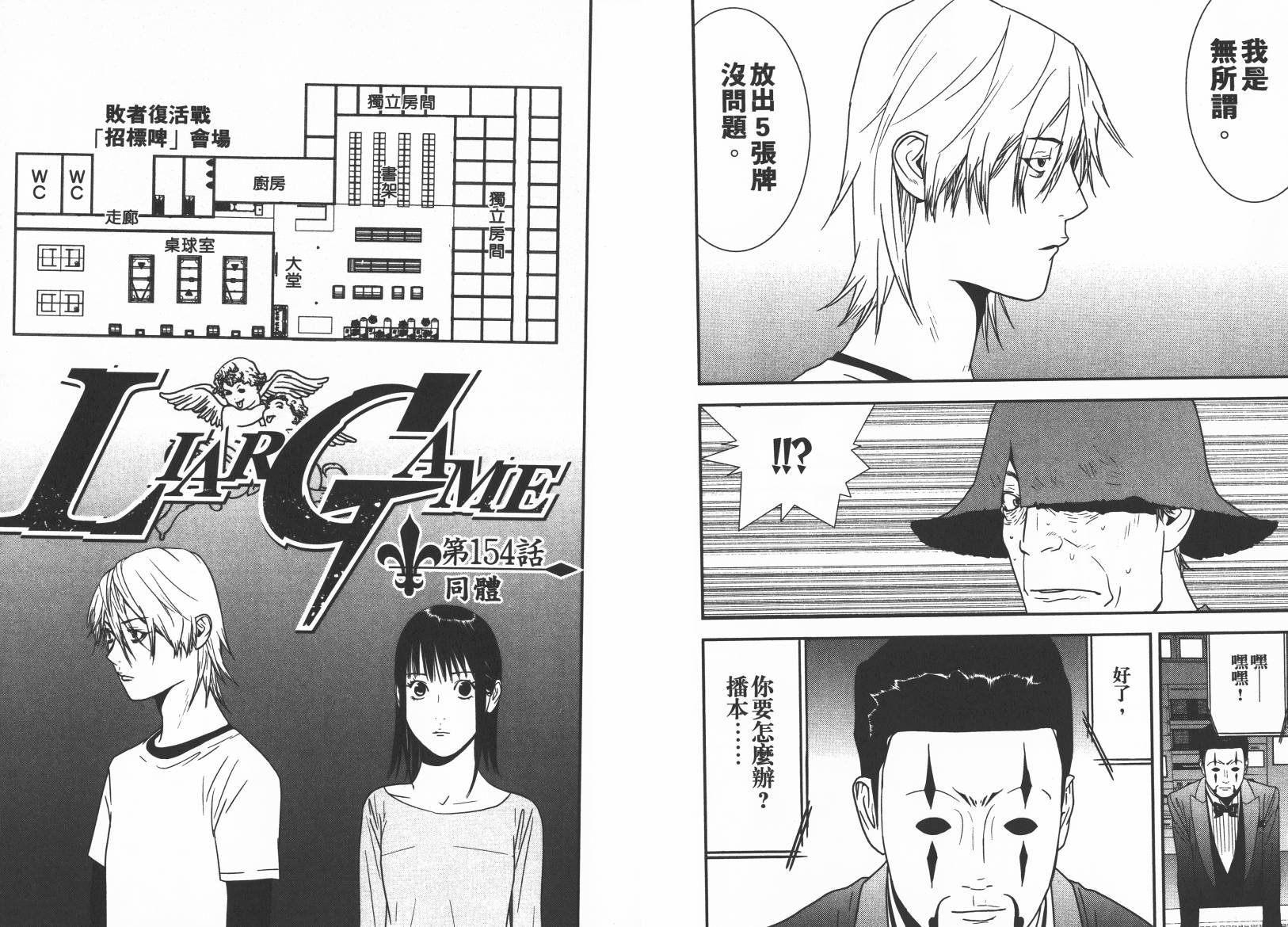 第15卷