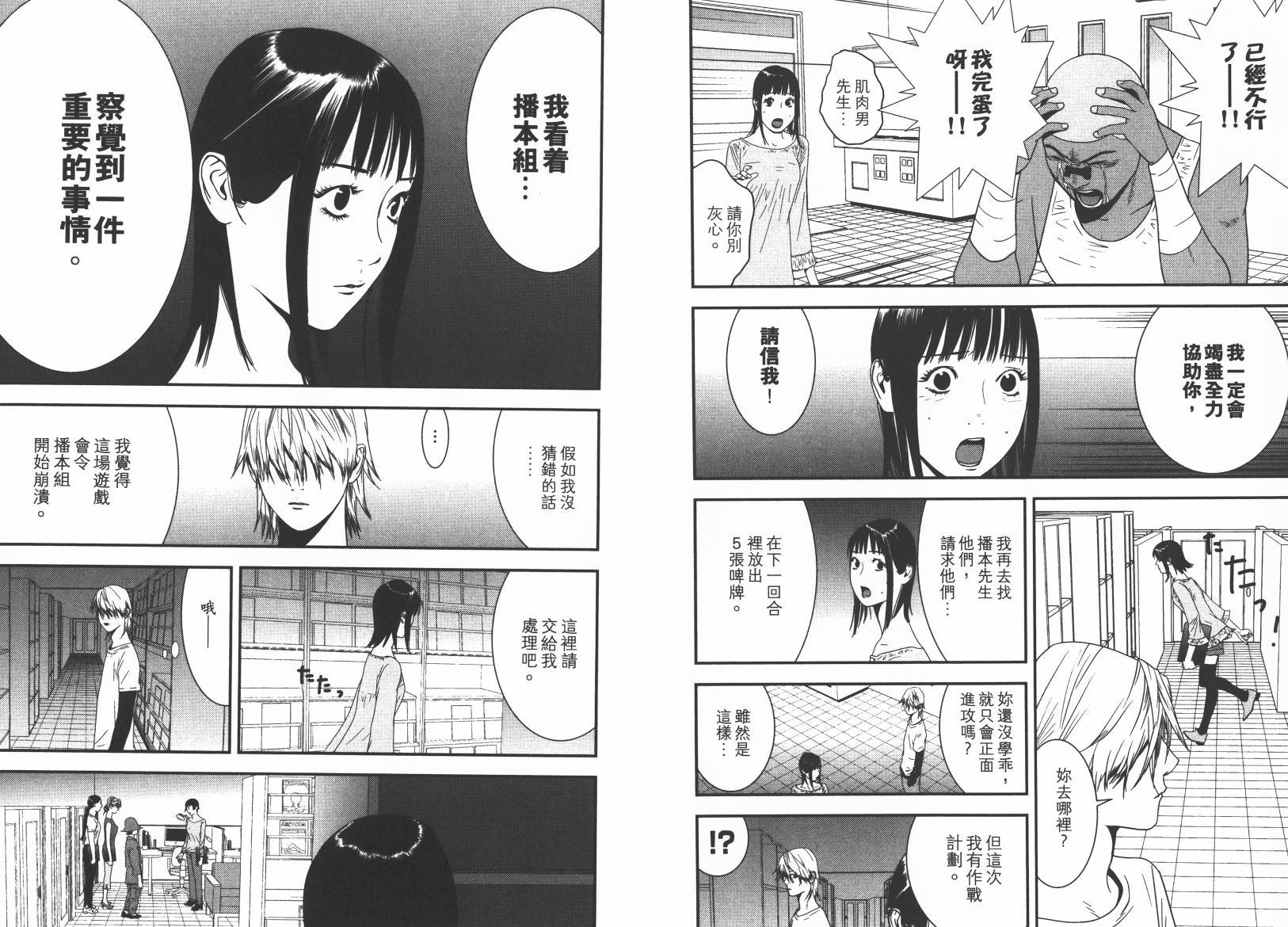 第15卷
