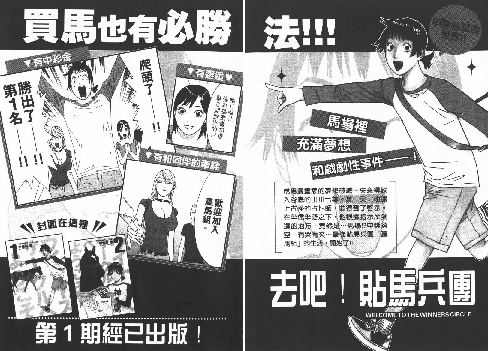 第15卷