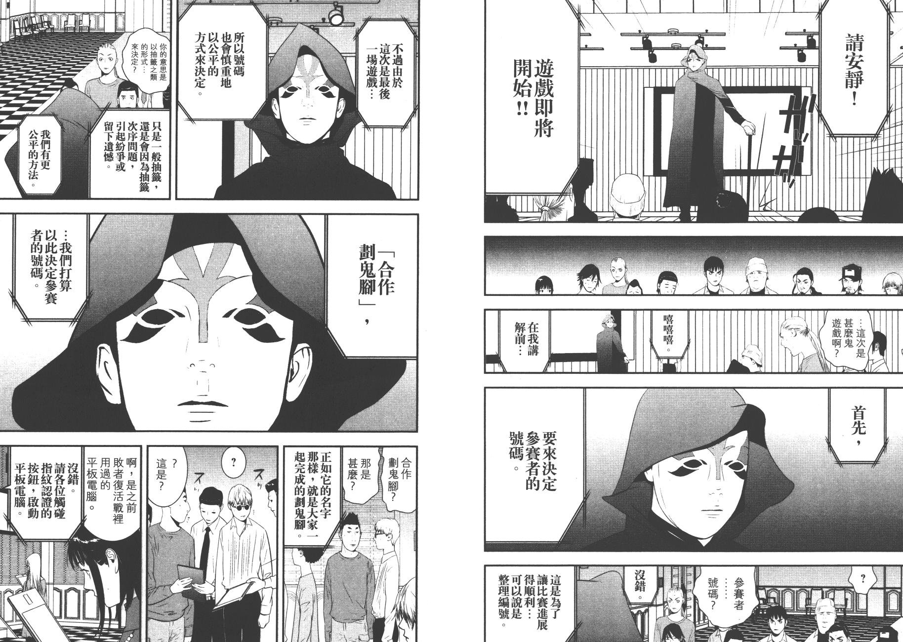 第17卷