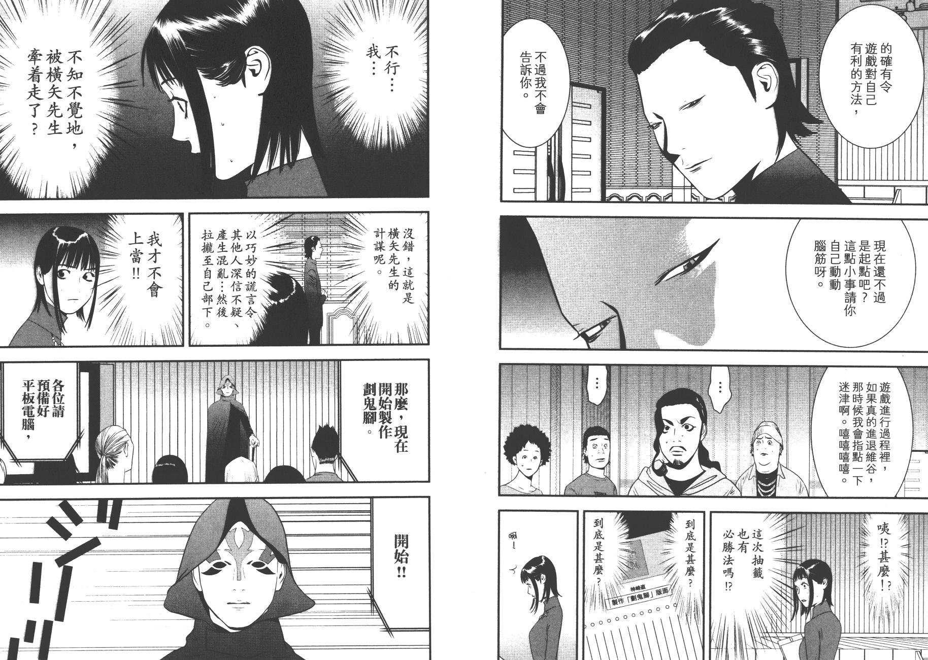 第17卷