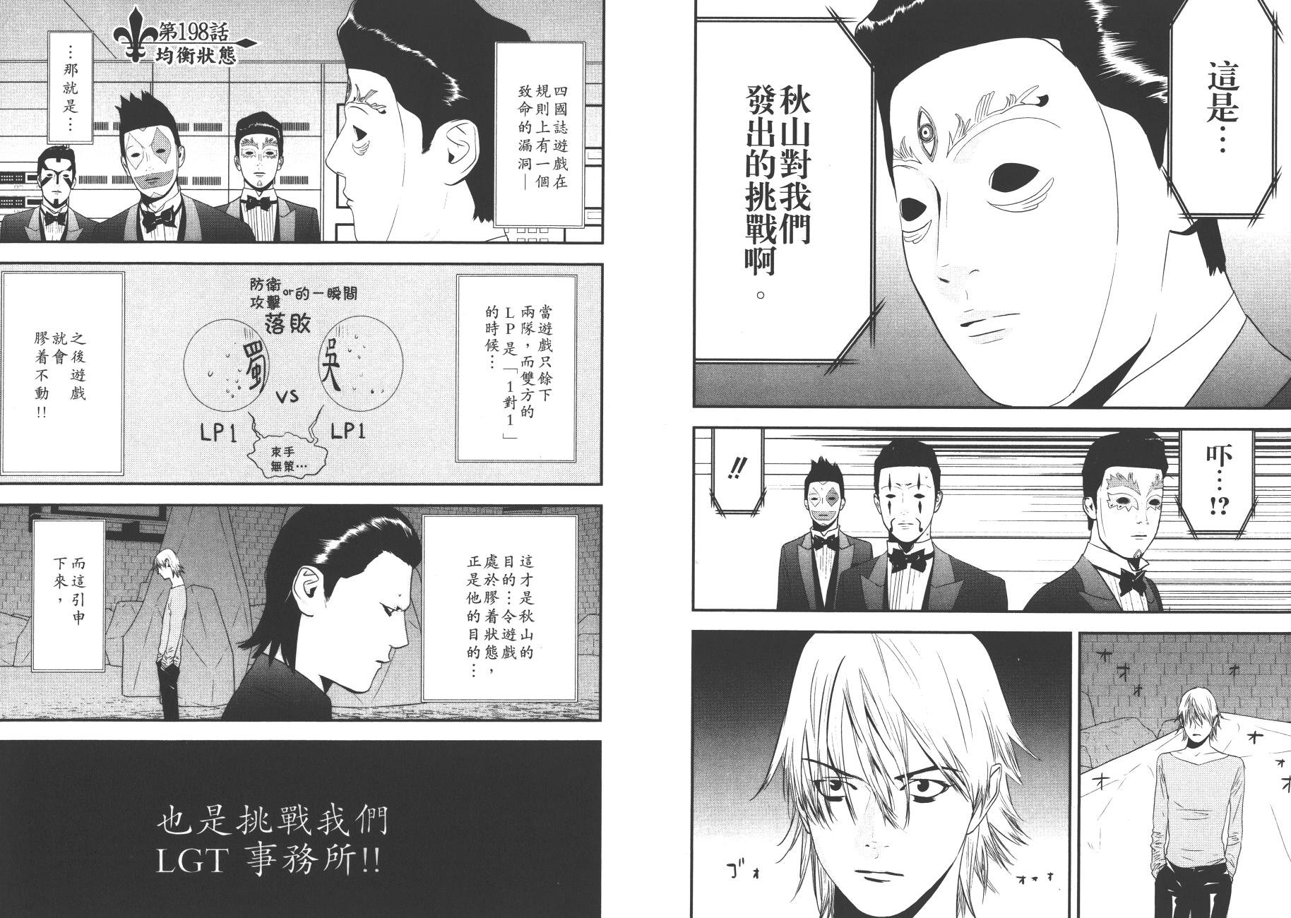 第19卷