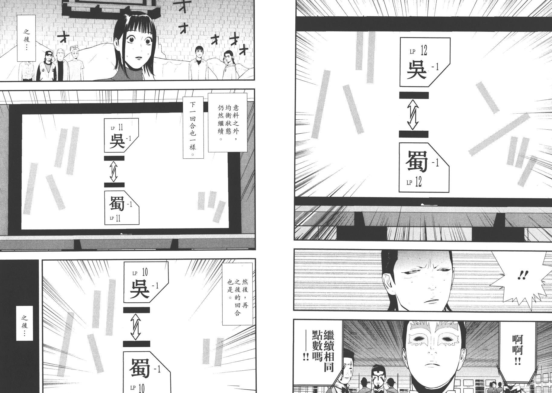 第19卷