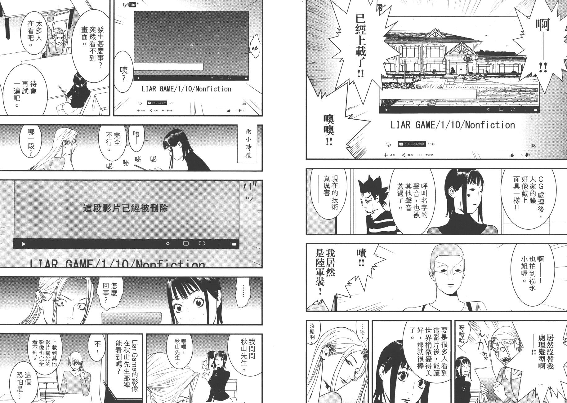 第19卷