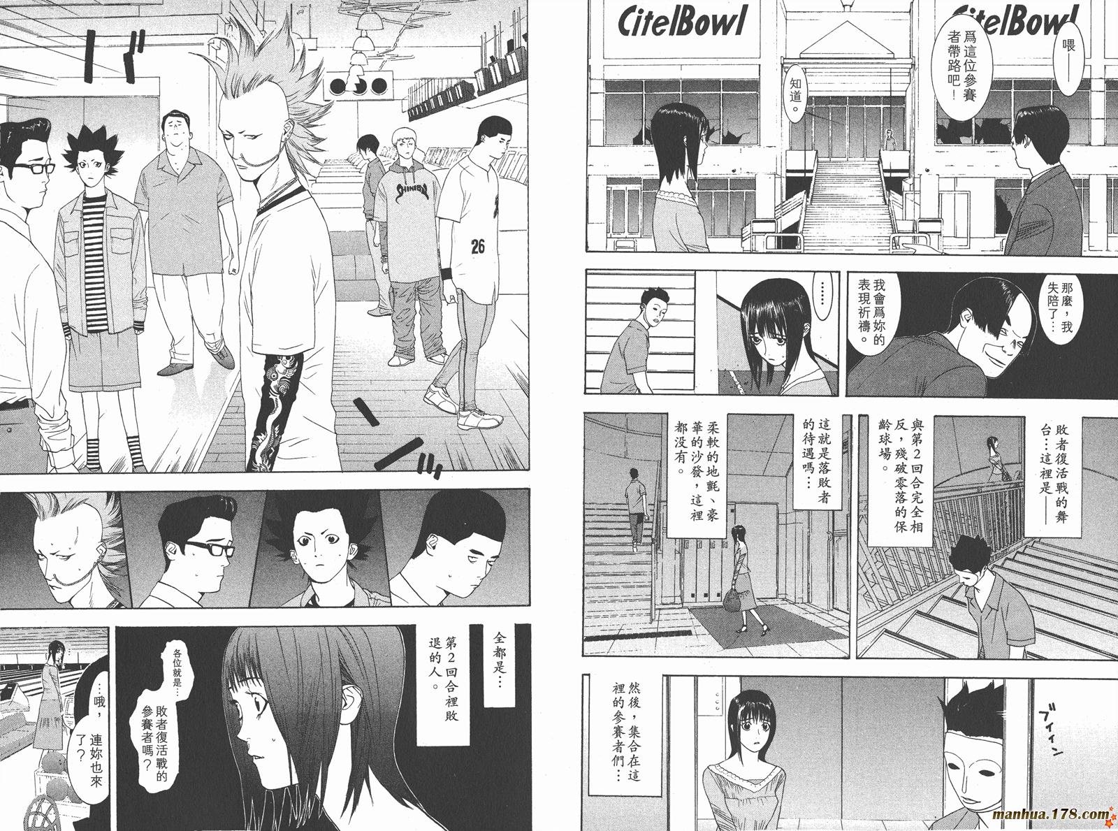 第3卷
