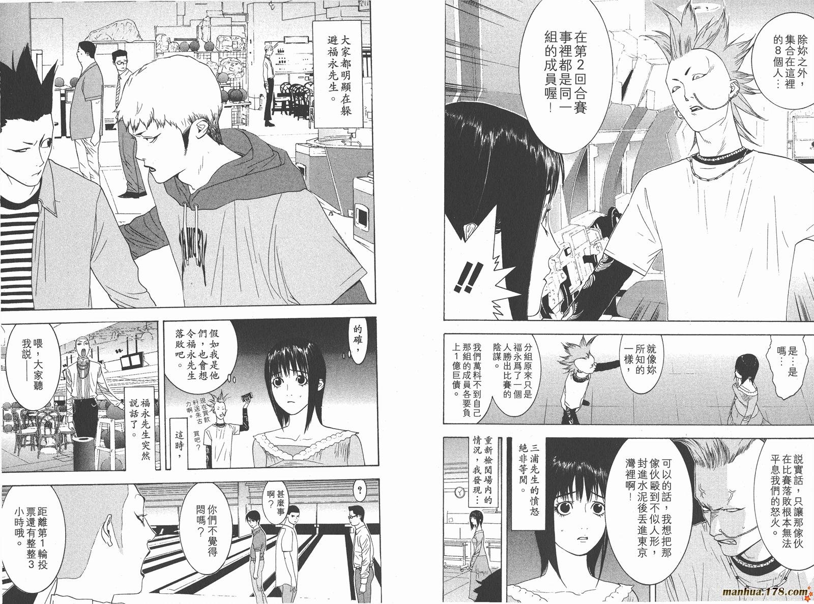 第3卷