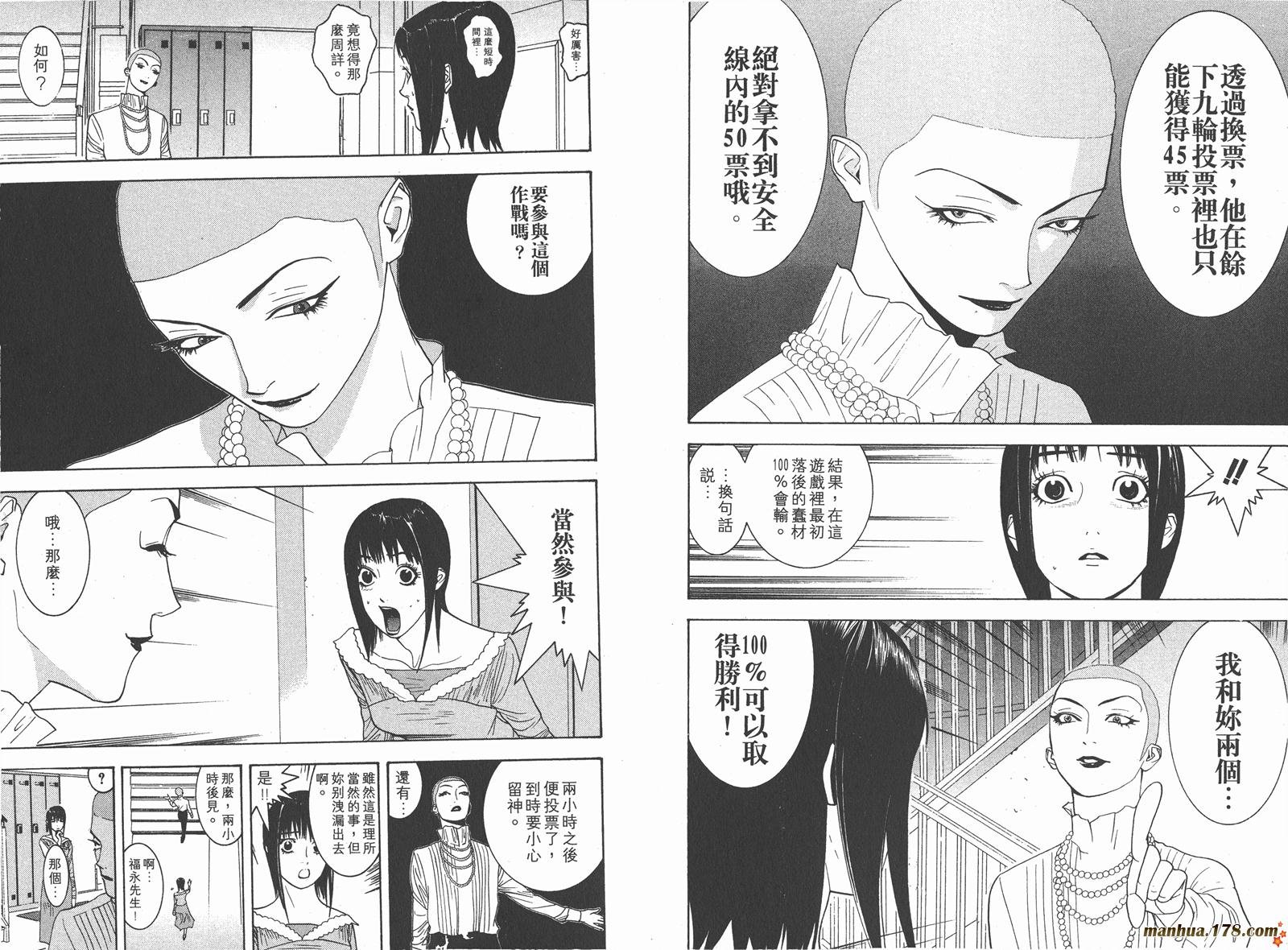 第3卷
