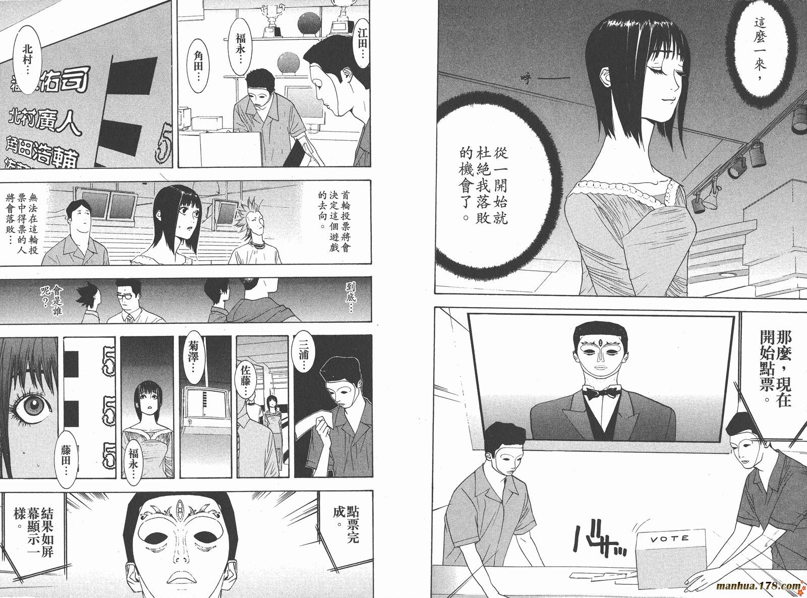 第3卷